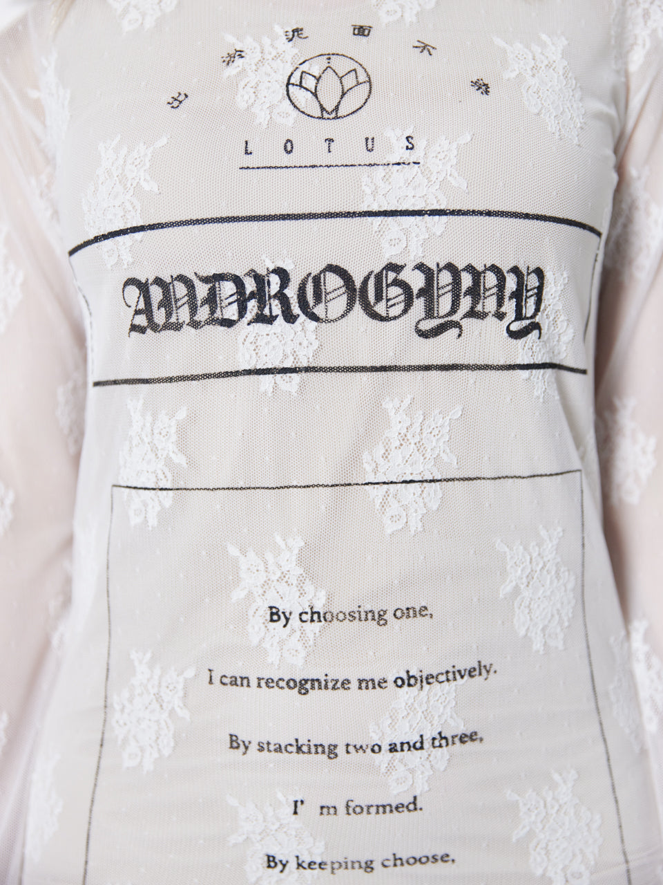 Armed 2nd Skin Dress#3(White)