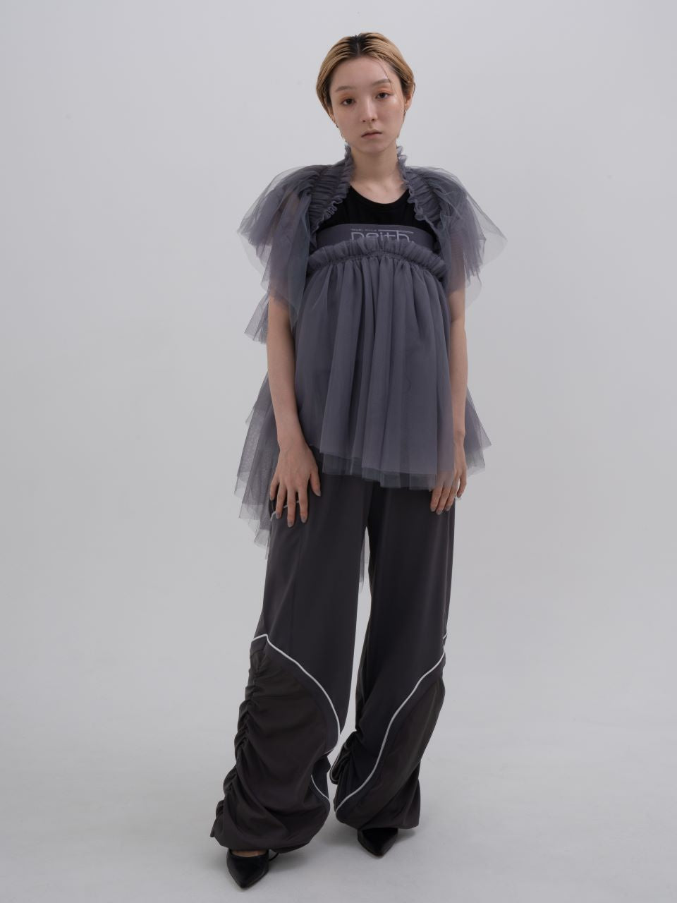 Tulle Multi Top (Gray)