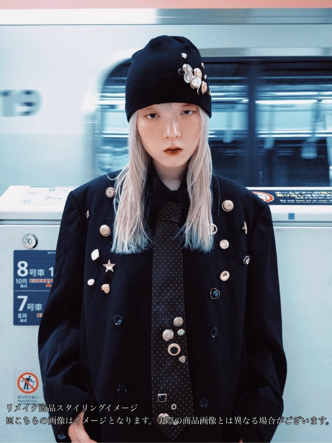 Custom Decorative Beanie【D】