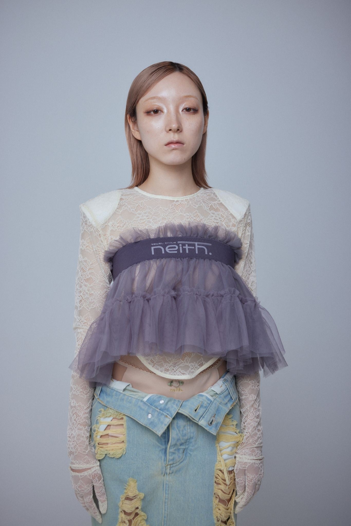 Tulle Multi Top (Gray)