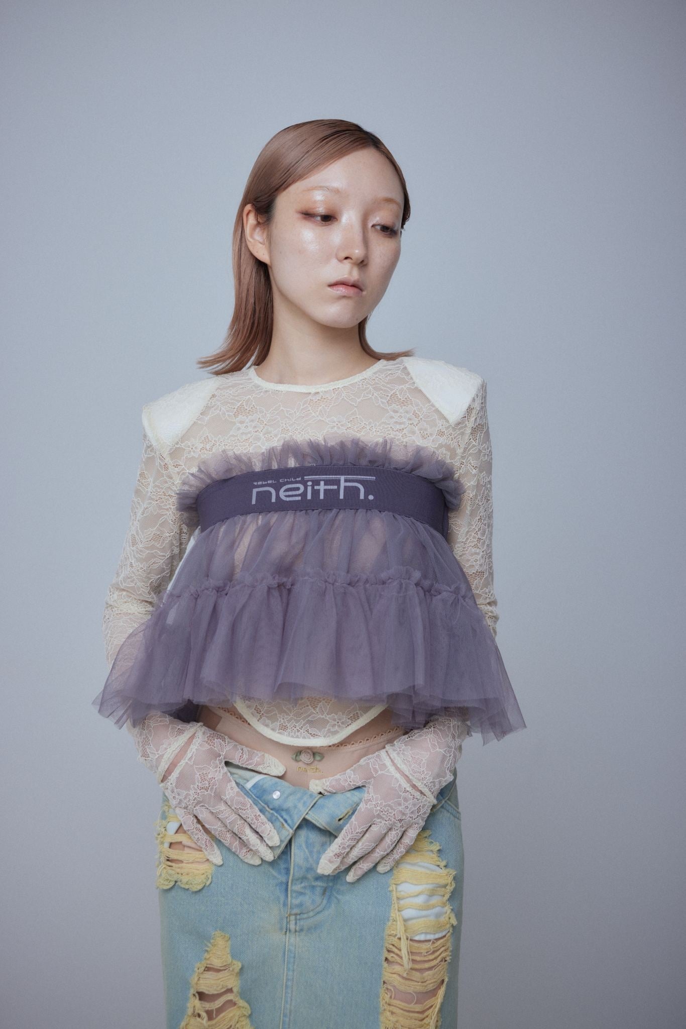 Tulle Multi Top (Gray)