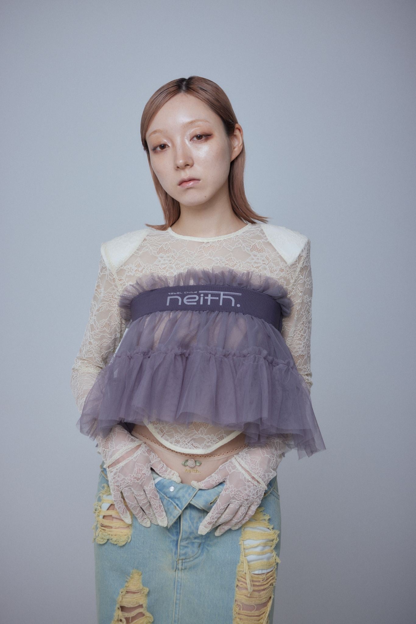 Tulle Multi Top (Gray)
