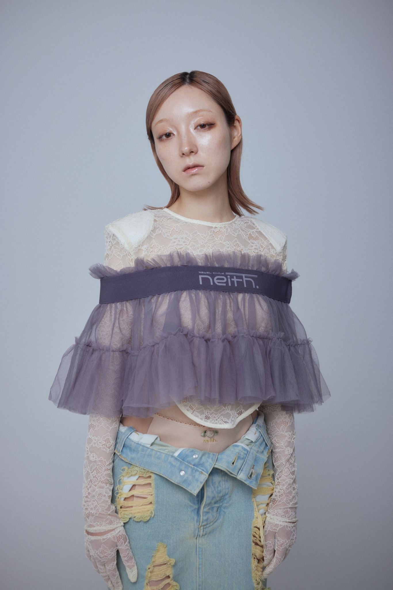 Tulle Multi Top (Gray)