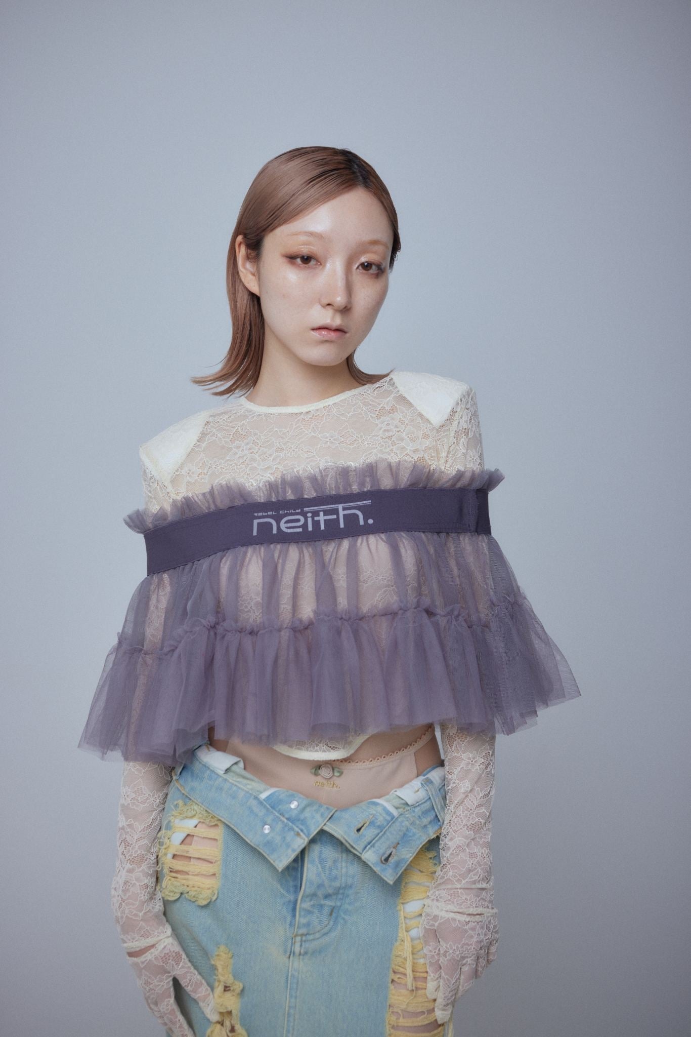 Multi Tulle Top(Lace White)