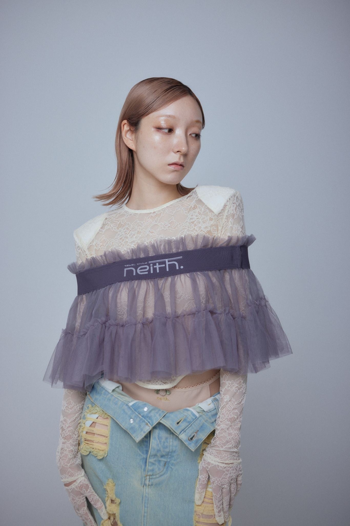 Tulle Multi Top (Gray)