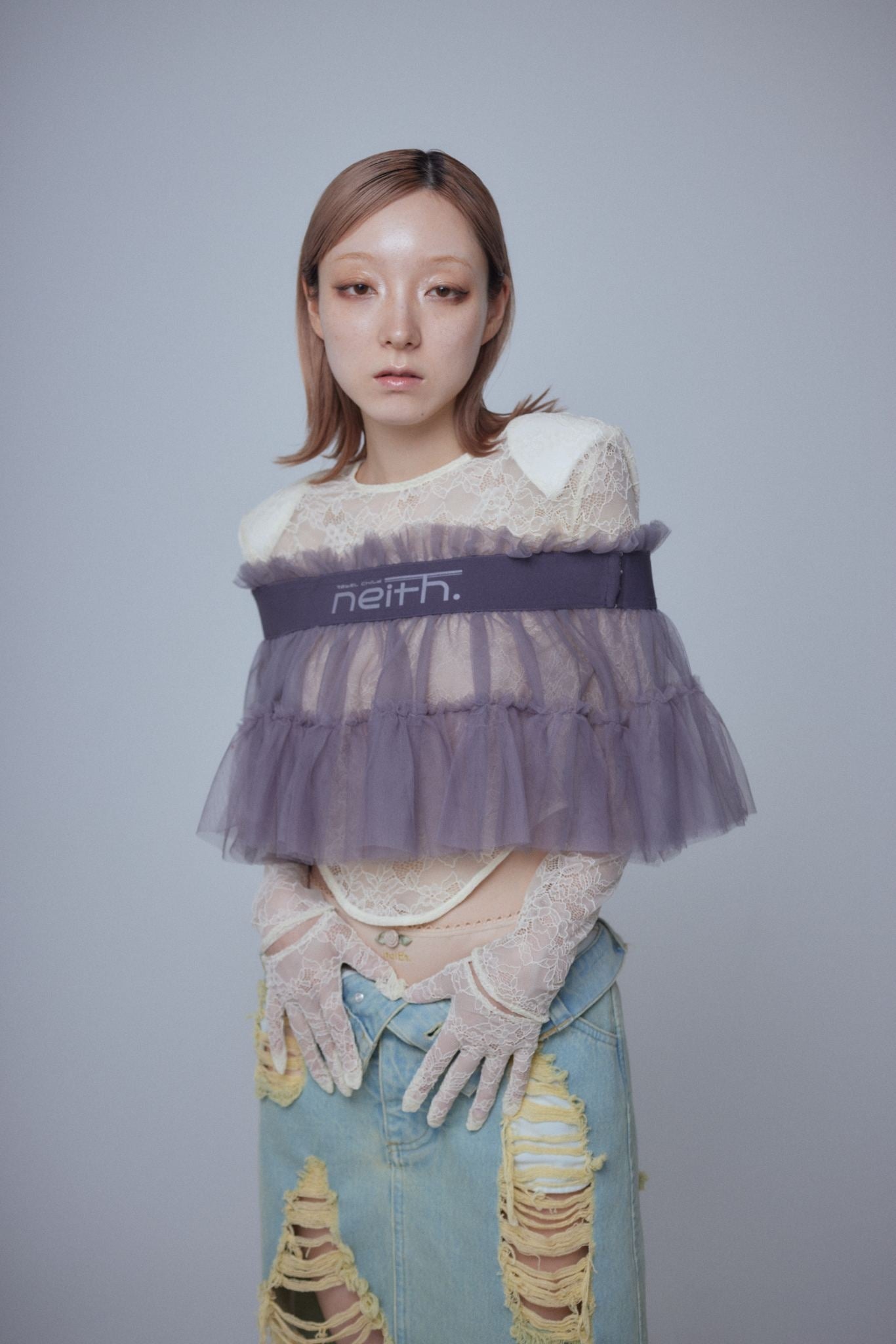 Multi Tulle Top(Lace White)