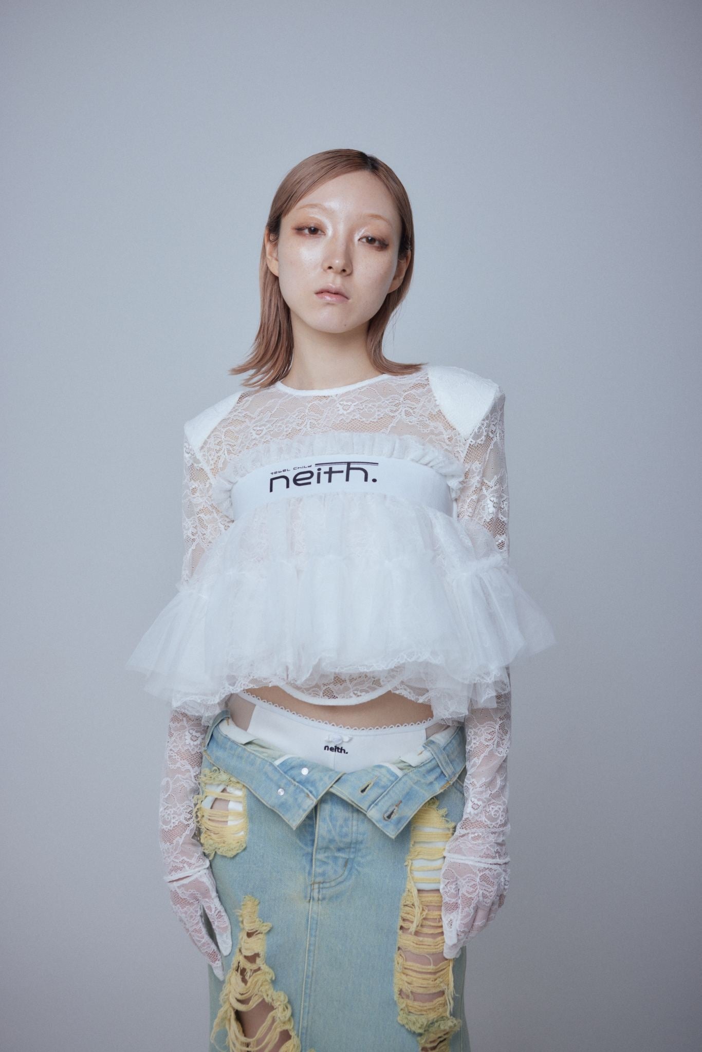Multi Tulle Top(Lace White)