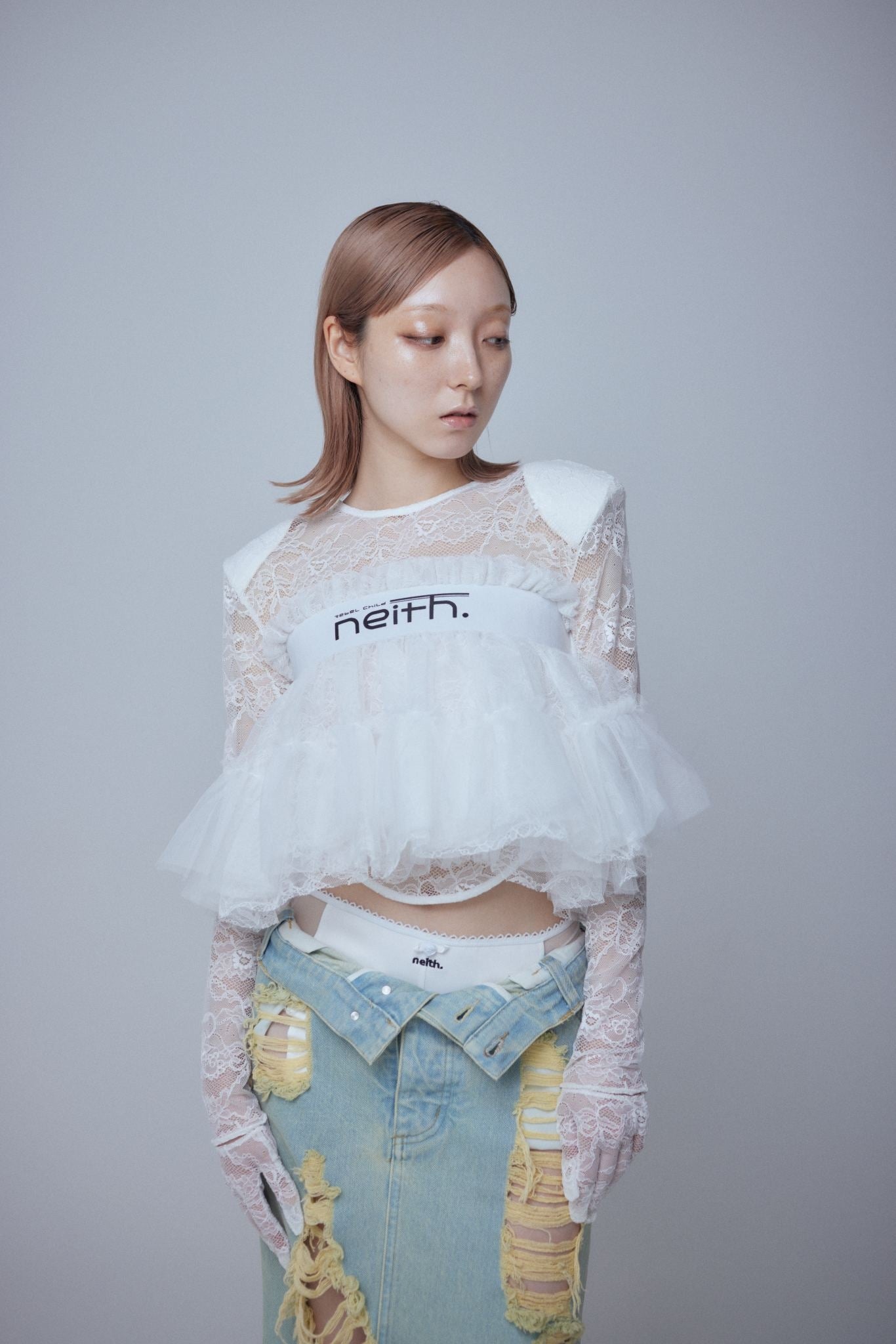 Multi Tulle Top(Lace White)