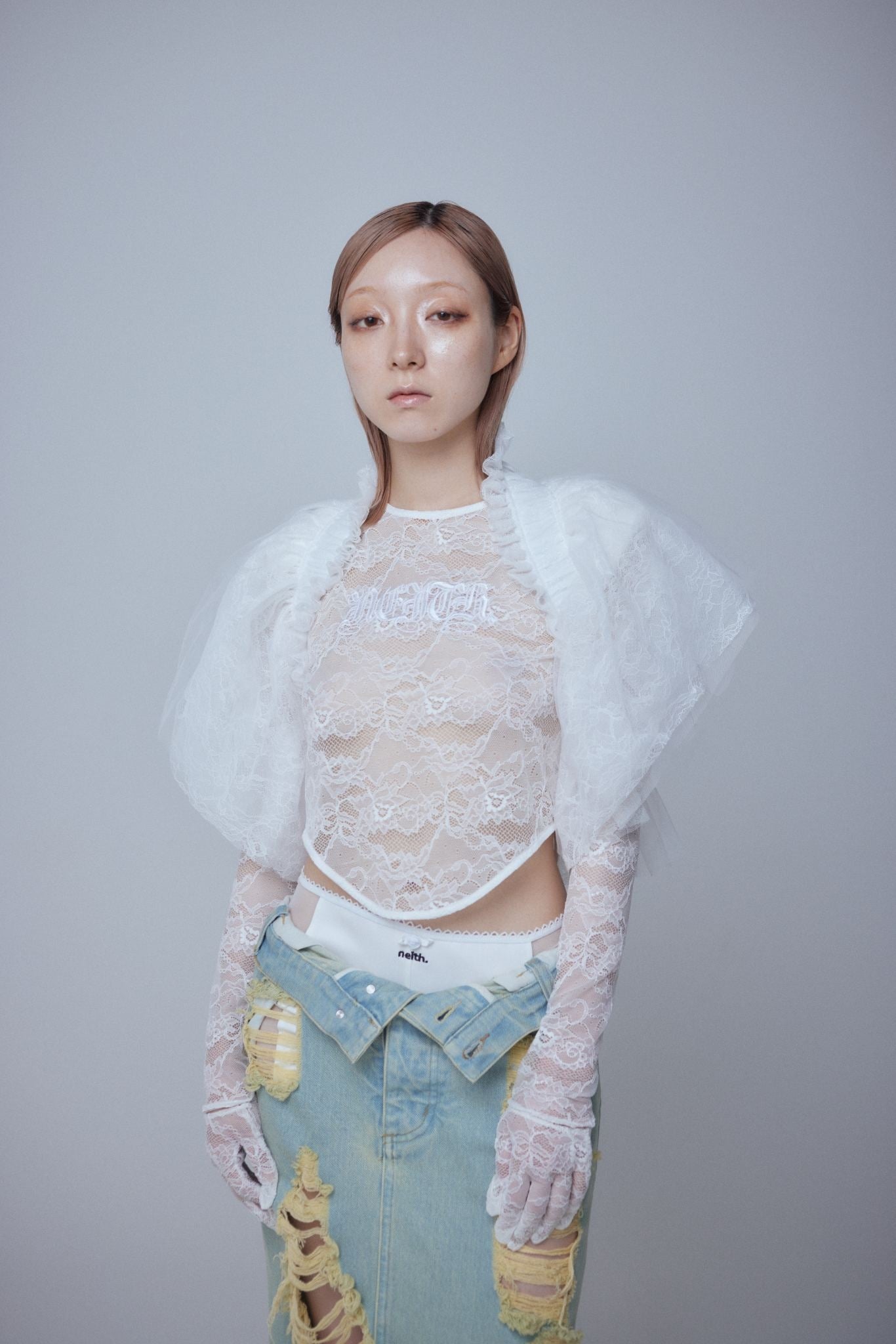 Multi Tulle Top(Lace White)