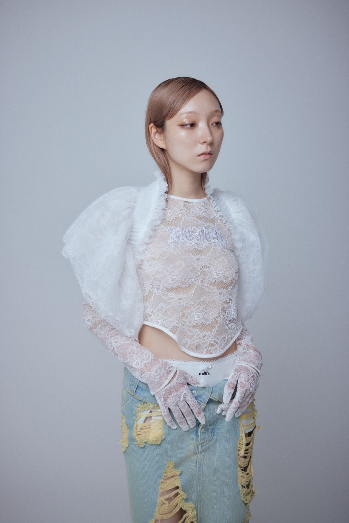 Multi Tulle Top(Lace White)