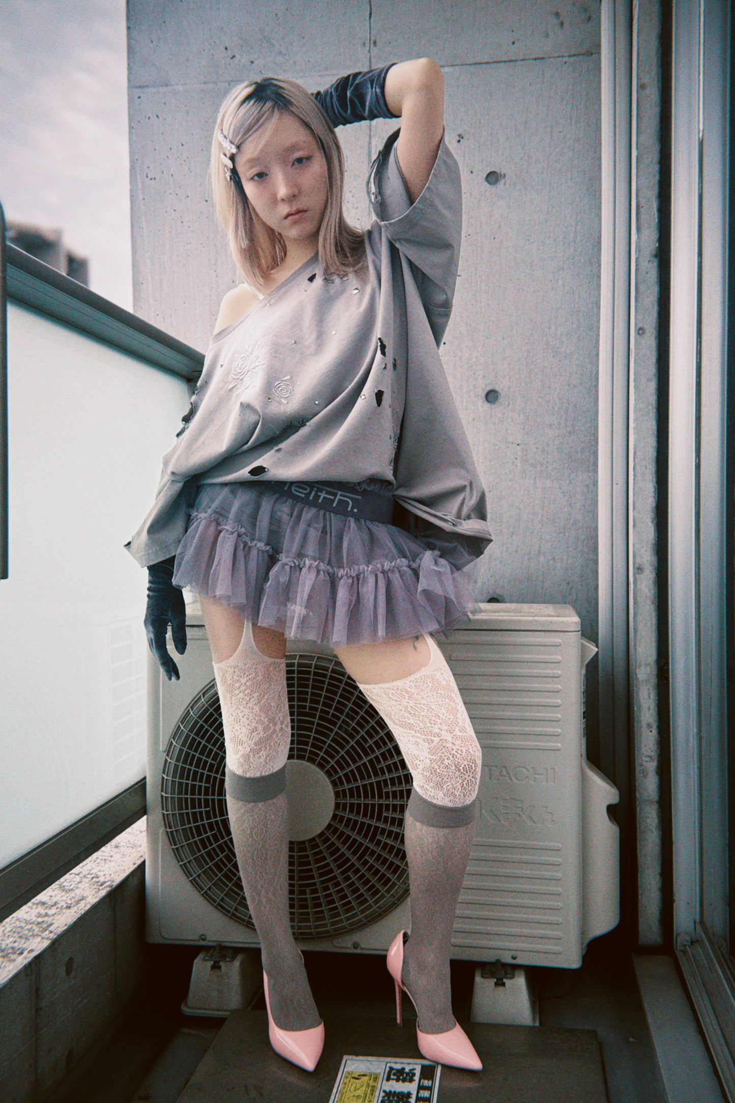 Multi Tulle Top(Gray)