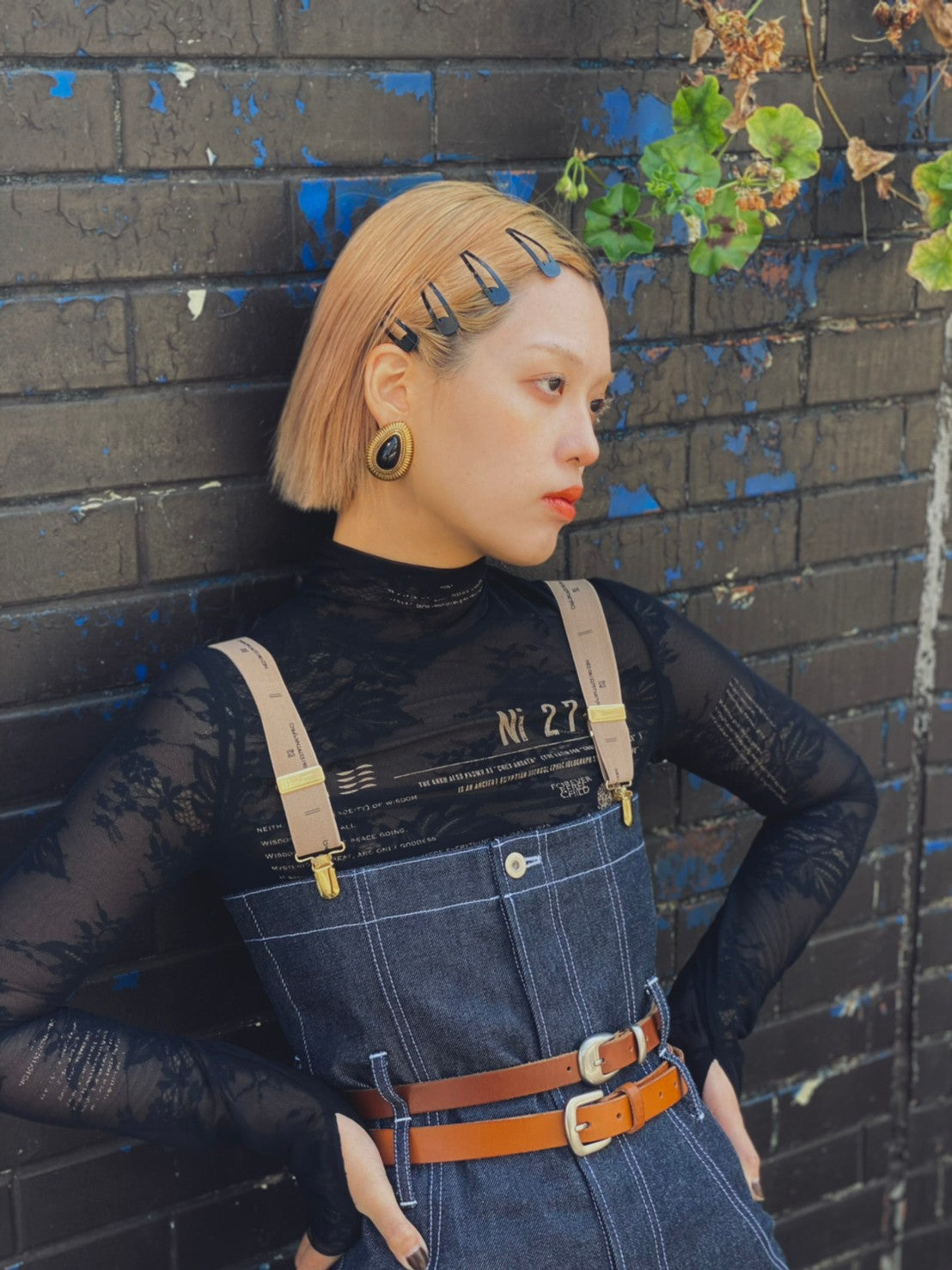 Multi Suspender (beige)
