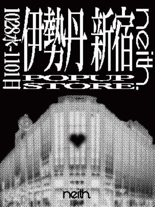 【伊勢丹新宿店】10.28(水)–11.1(日) POPUP STORE開催