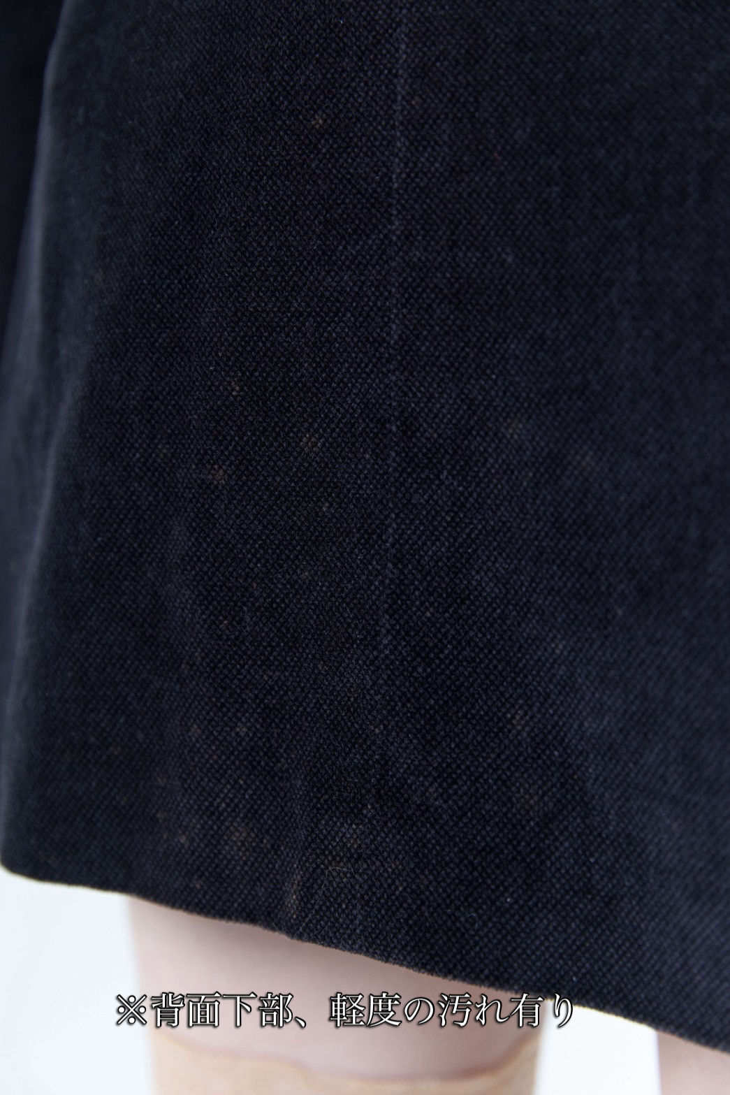 Upcycled Decorative Jacket【E】