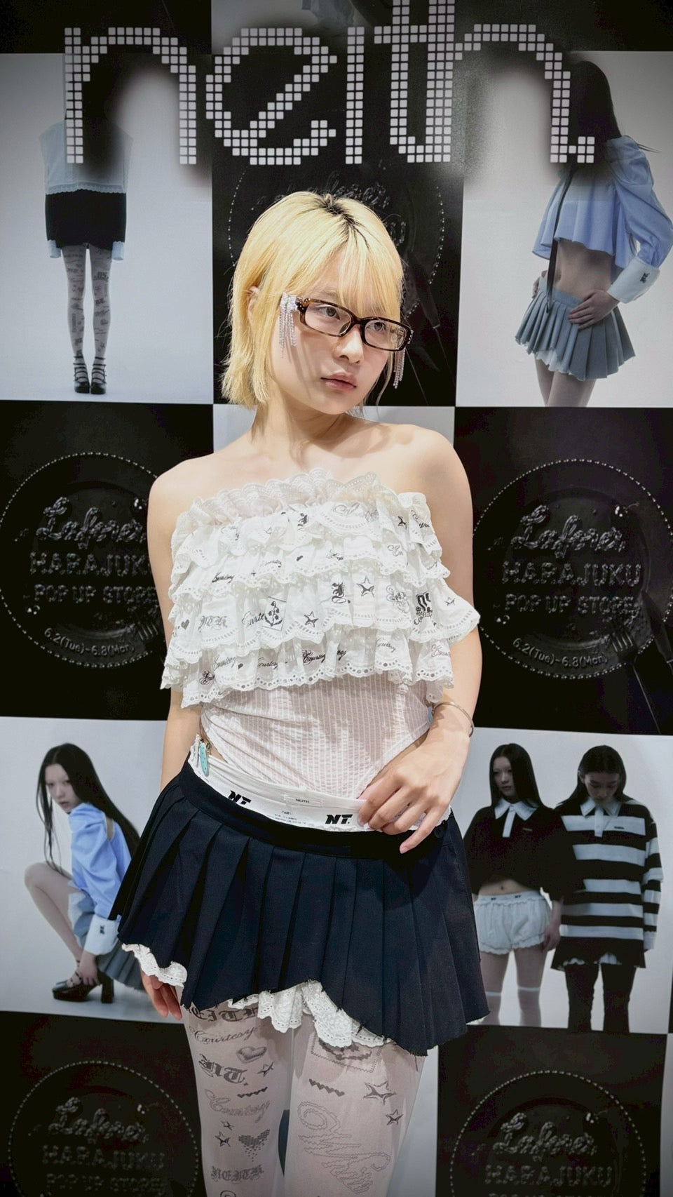 Courtesy Fragment Logo Tops – neith.onlinestore