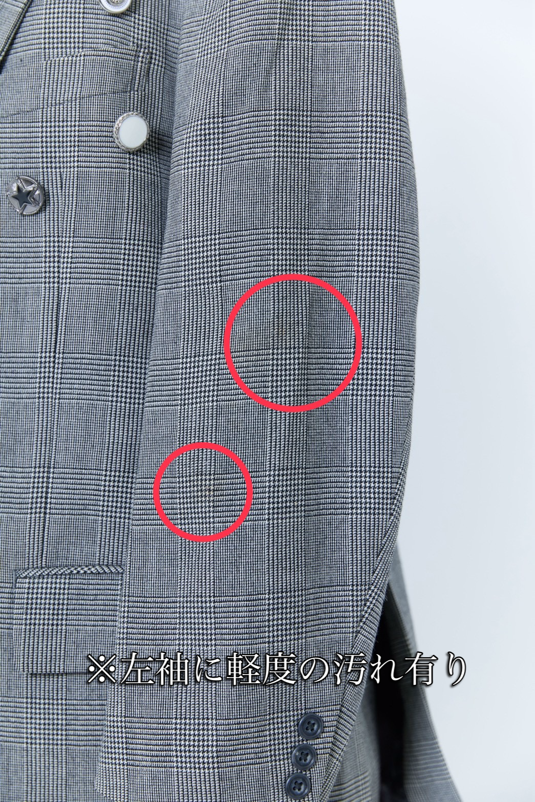 Upcycled Decorative Jacket【F】