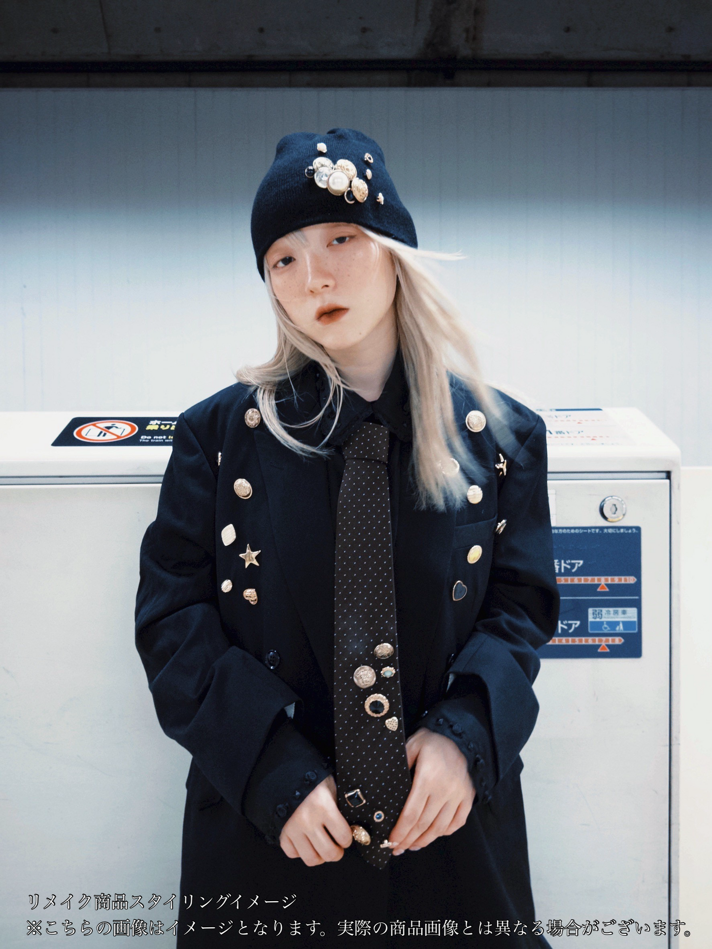 Upcycled Decorative Jacket【A】