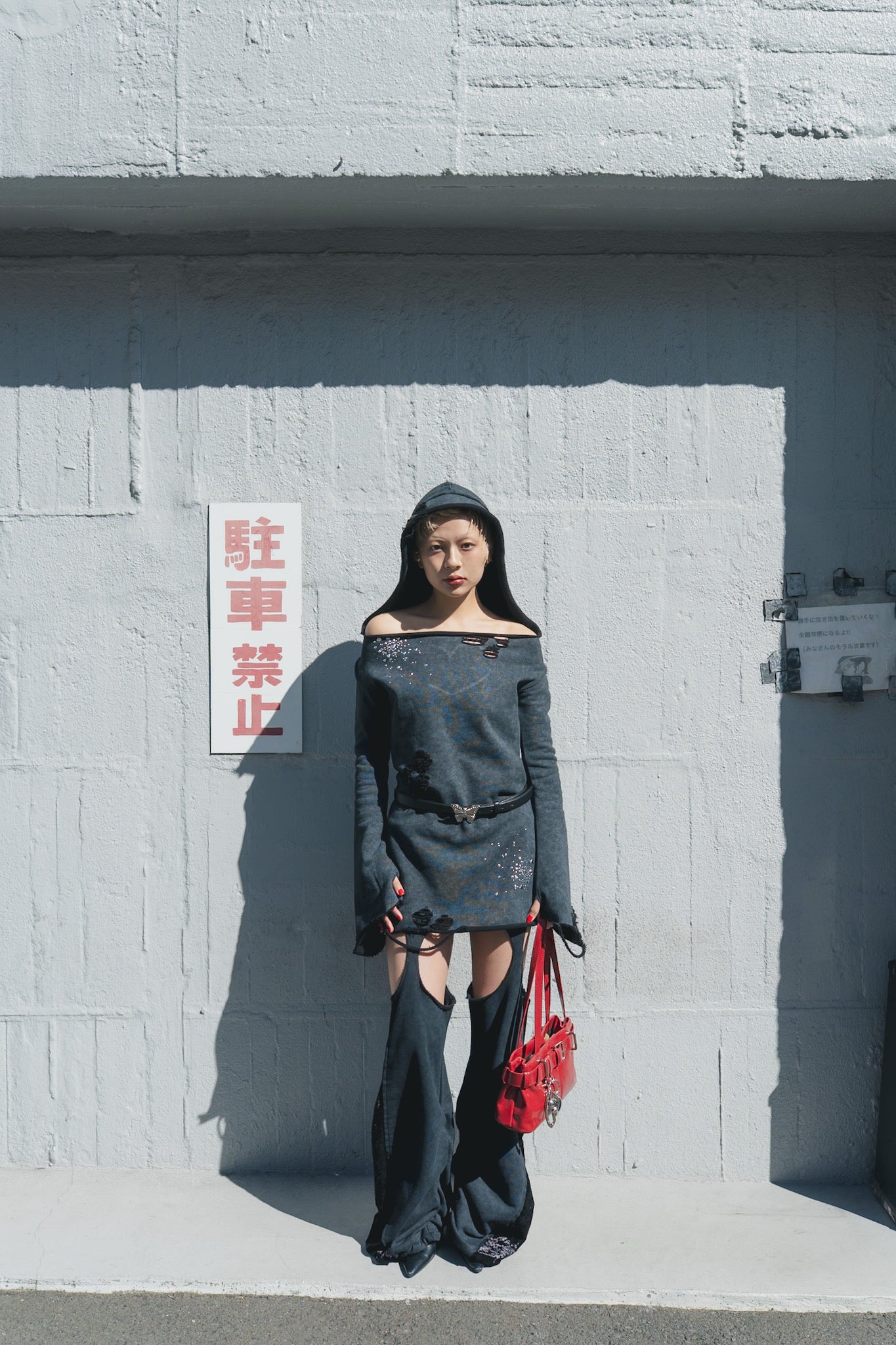 Love Veil Sweat Dress(Black) – neith.onlinestore