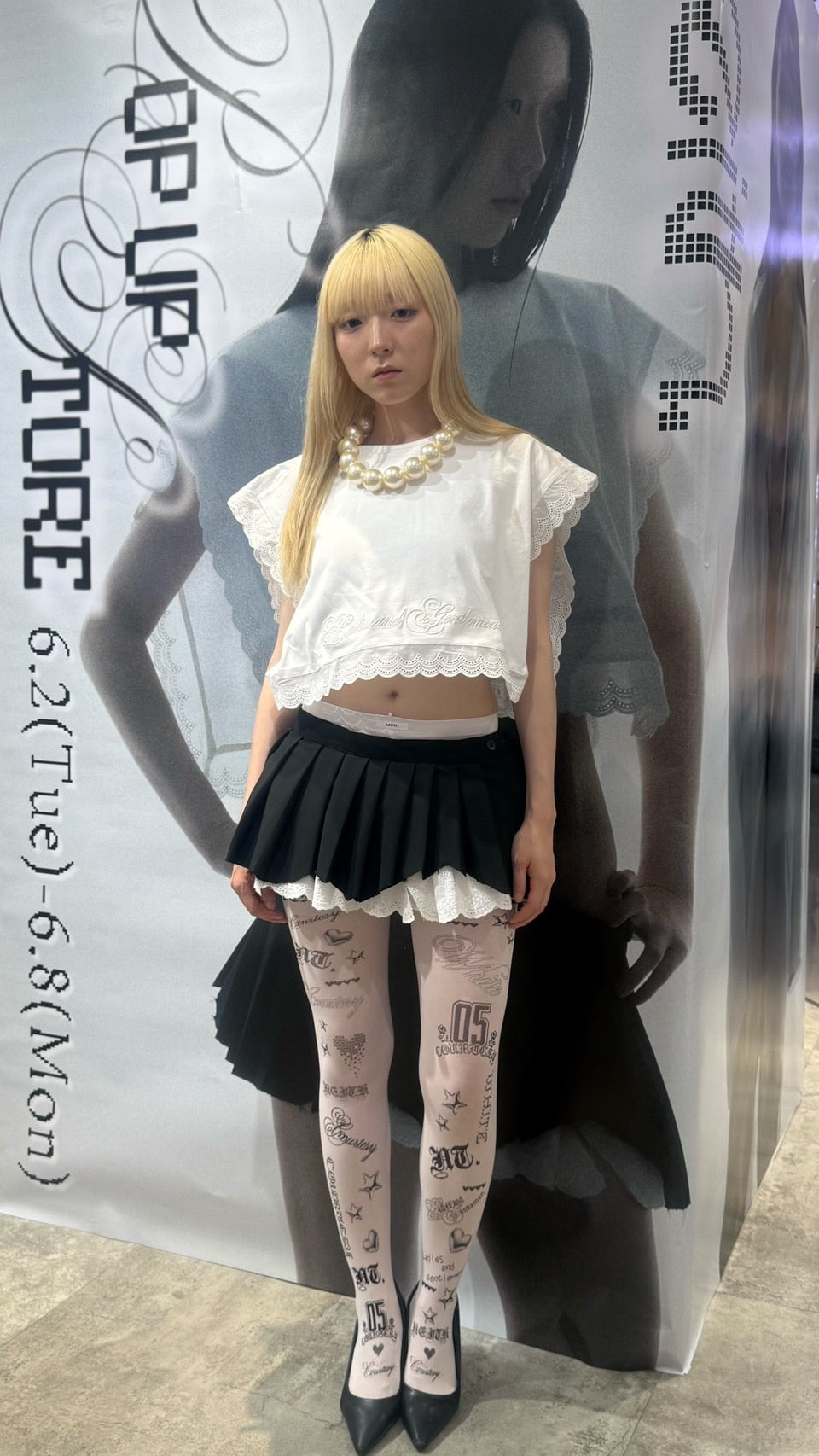 Courtesy Fragment Logo Tights