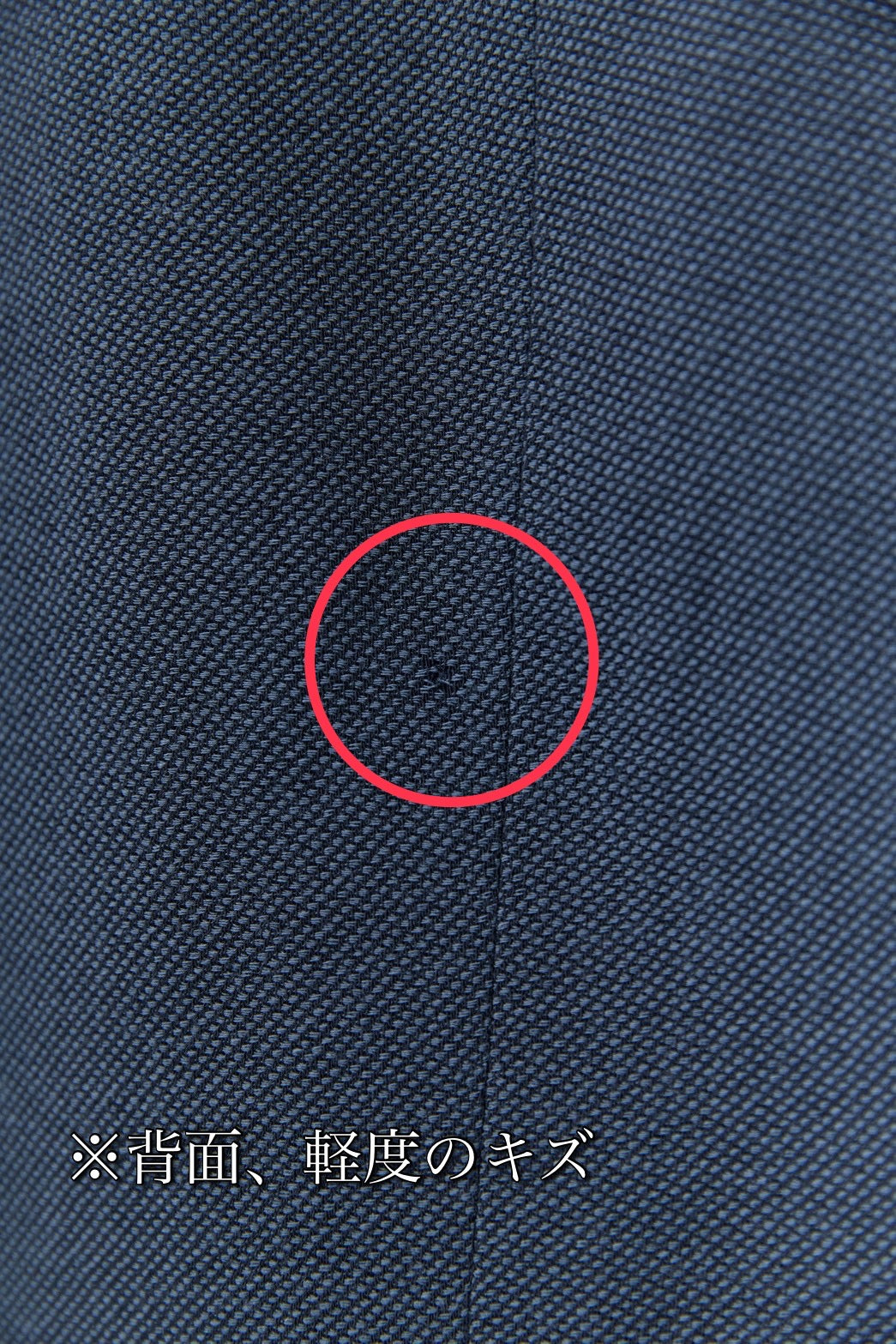 Upcycled Decorative Jacket【J】