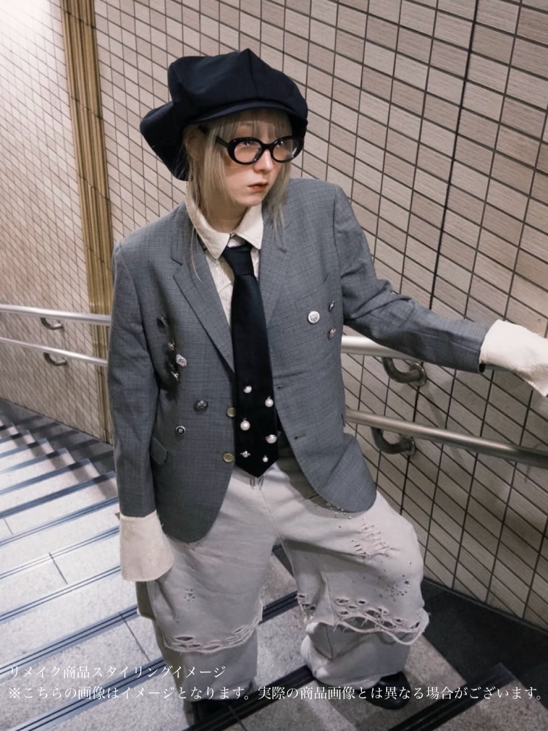 Upcycled Decorative Jacket【F】