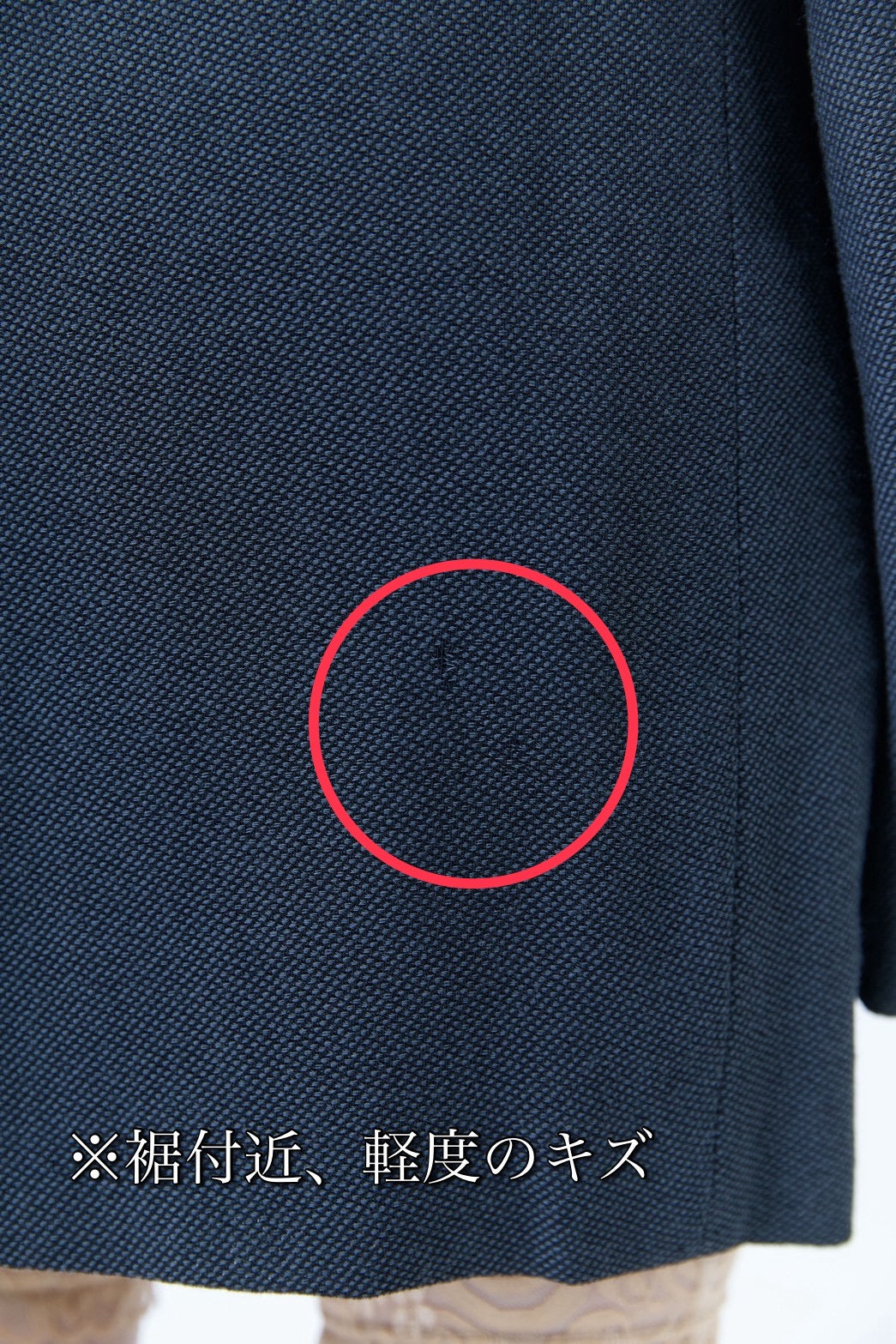 Upcycled Decorative Jacket【J】