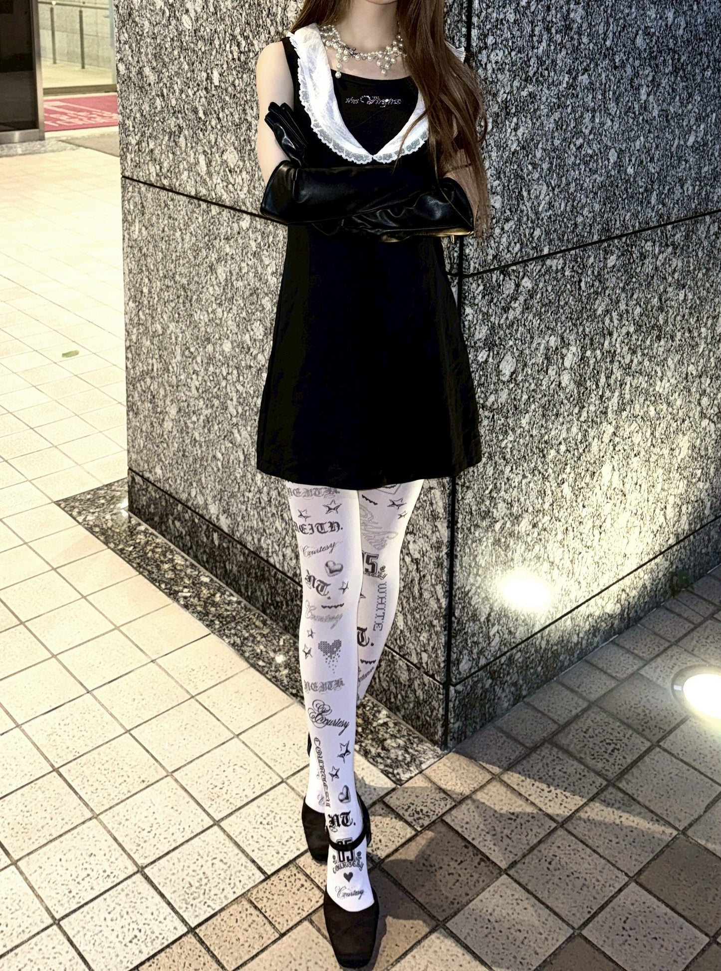 Courtesy Fragment Logo Tights