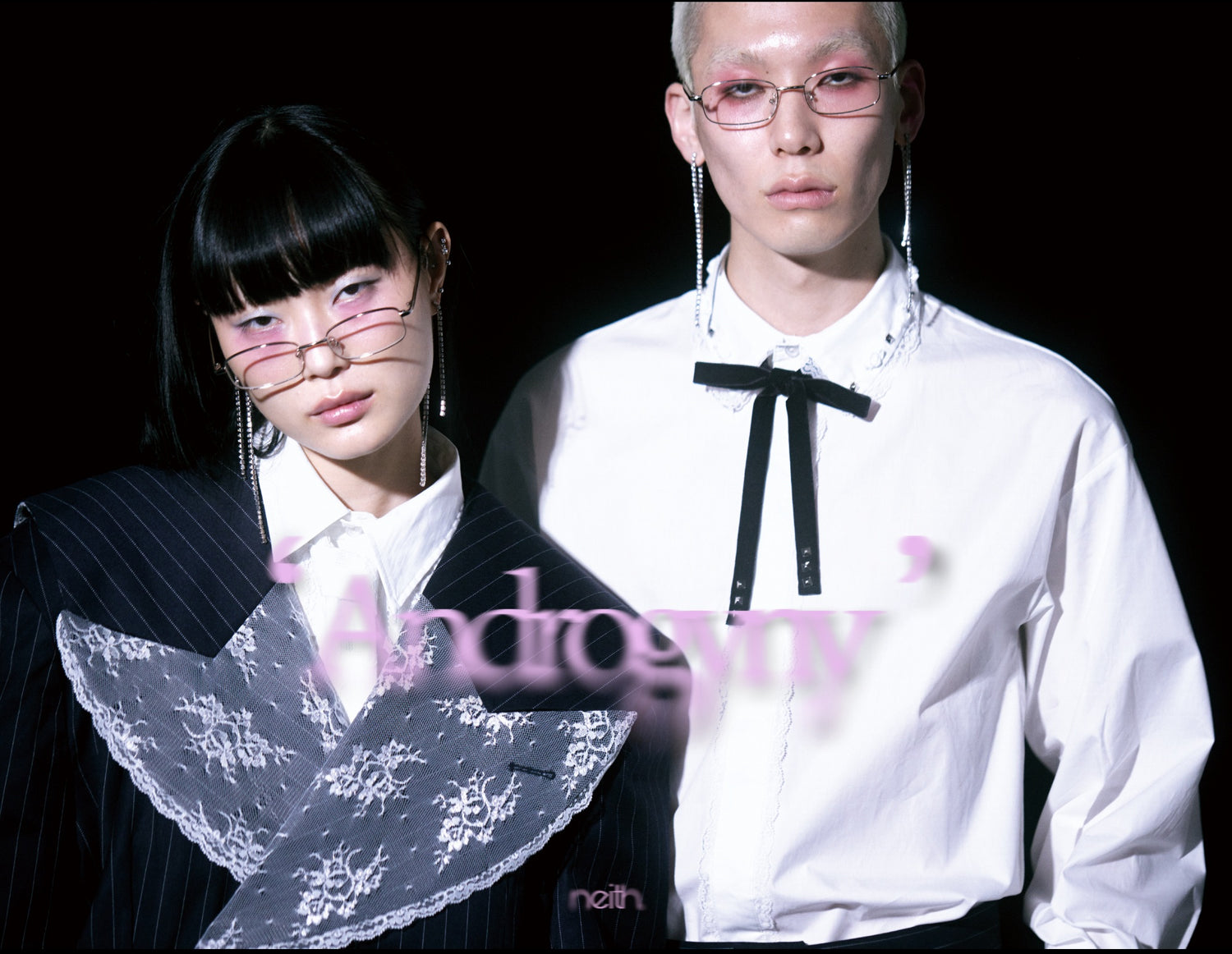 neith. online store – neith.onlinestore