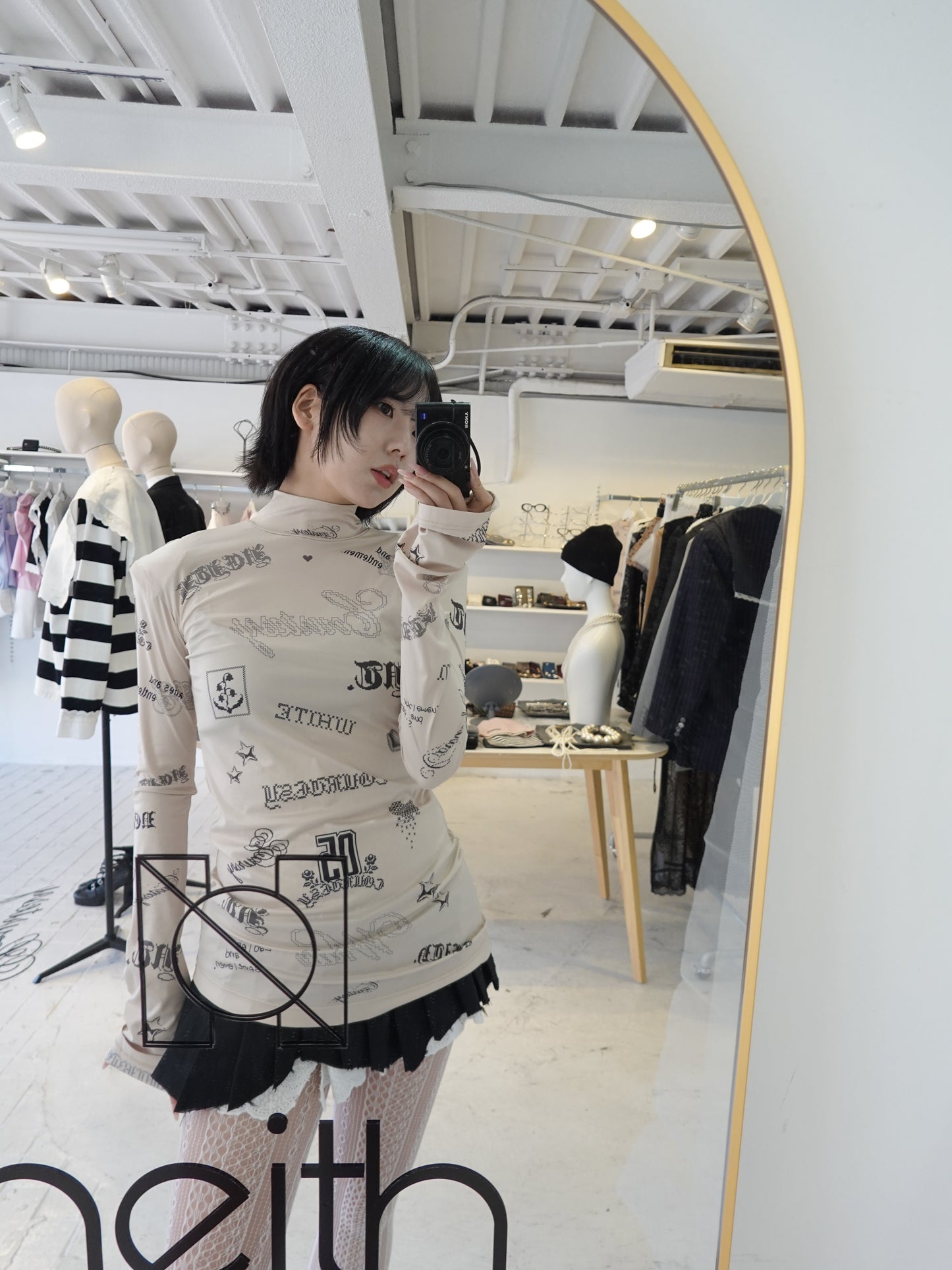 Courtesy Tattoo 2nd Skin (Beige)