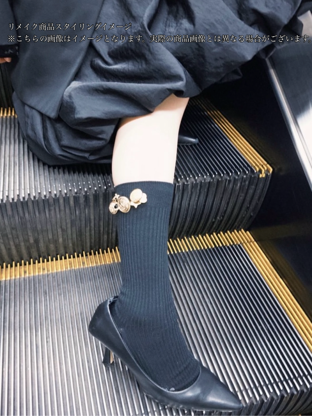 Custom Decorative Socks【N】