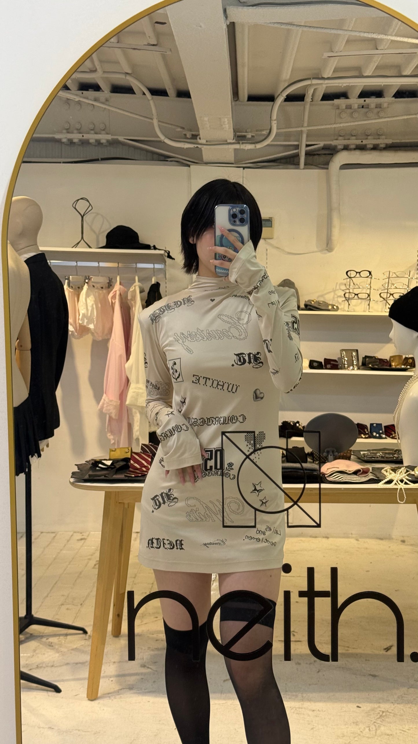 Courtesy Tattoo 2nd Skin (Beige)