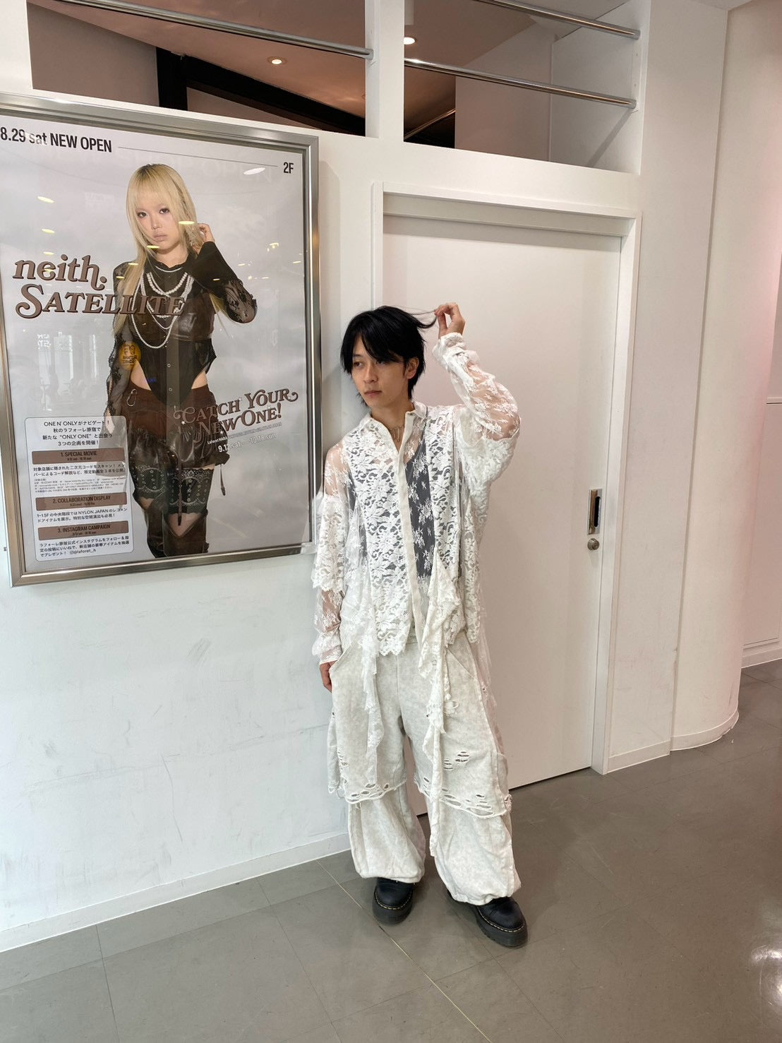 Flocky Lace Ruffle Shirts (Ivory)