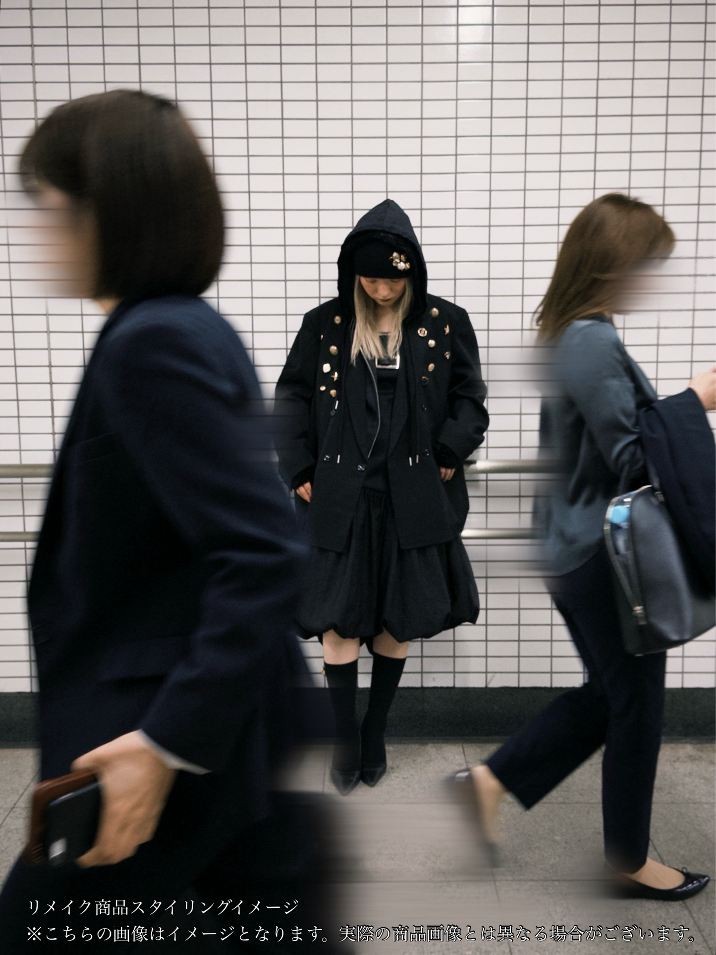 Upcycled Decorative Jacket【A】