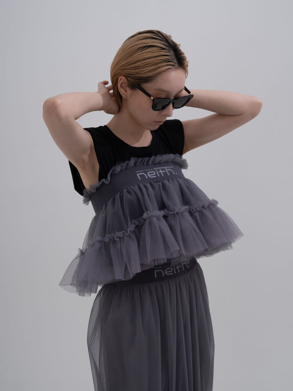 Tulle Multi Top(Gray)