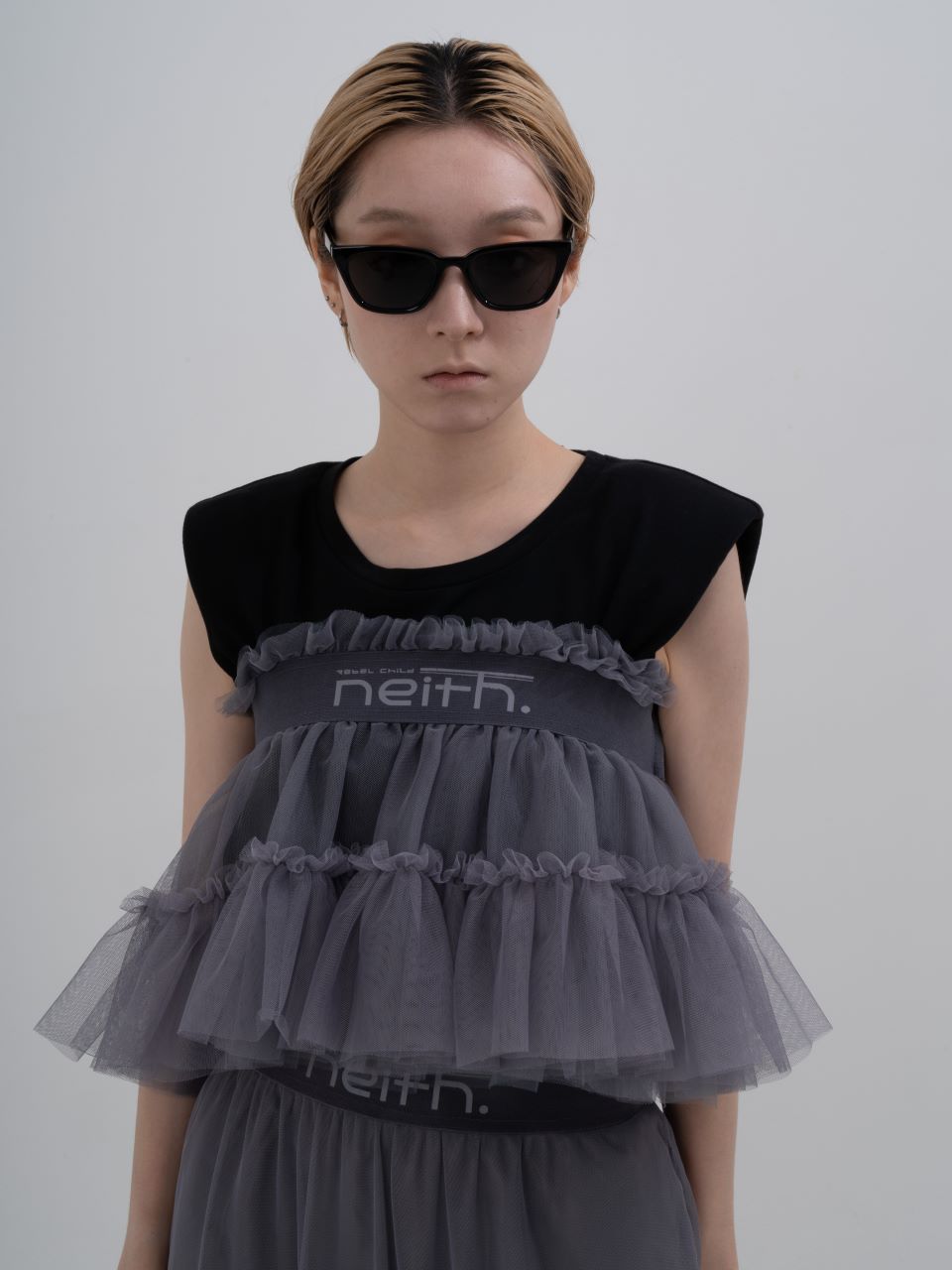 Tulle Multi Top (Gray)