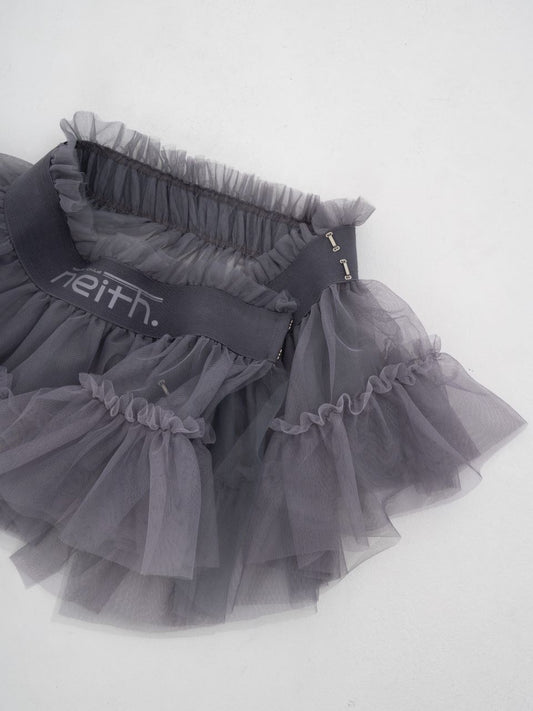 Multi Tulle Top(Gray)
