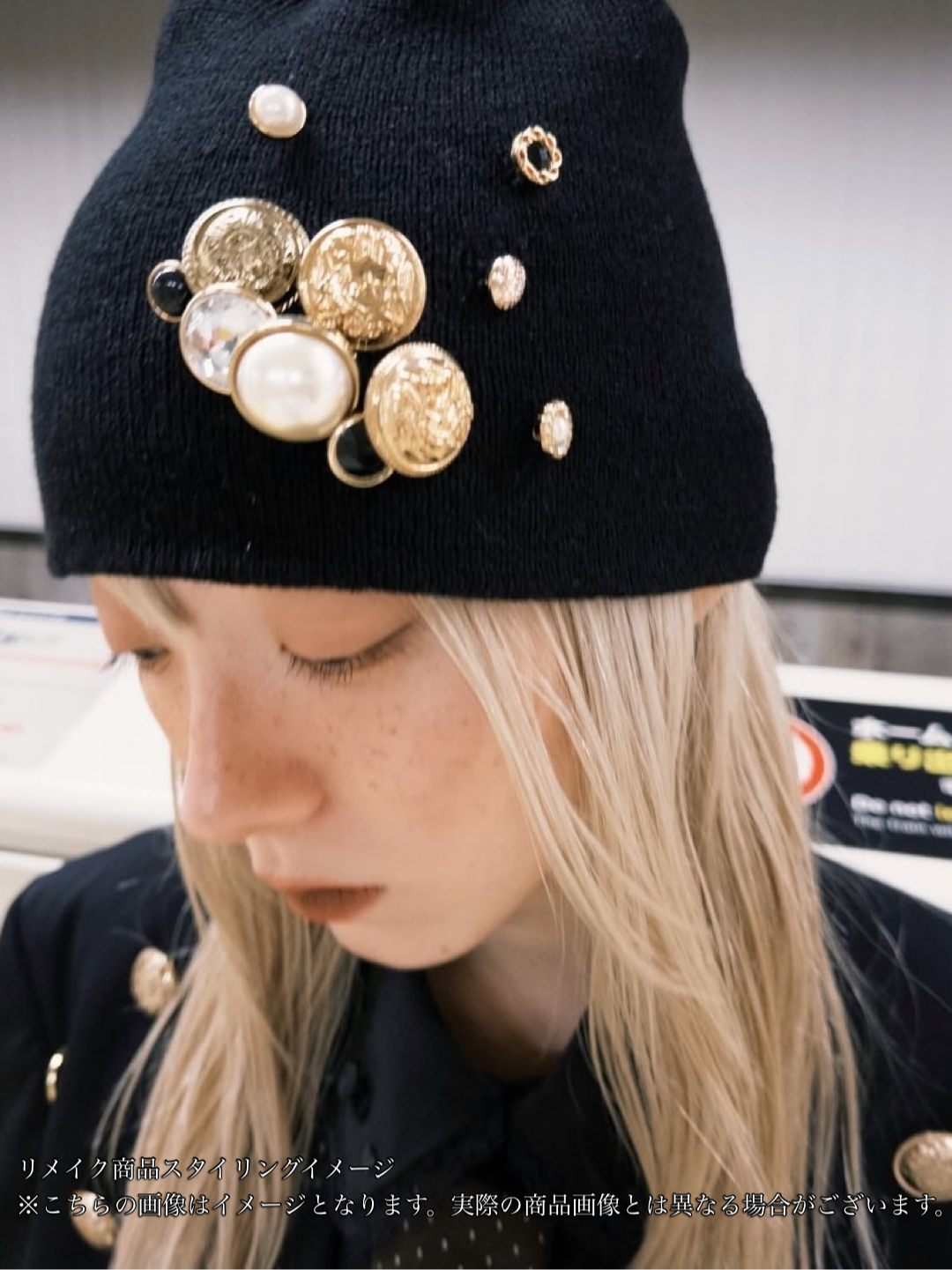 Custom Decorative Beanie【E】