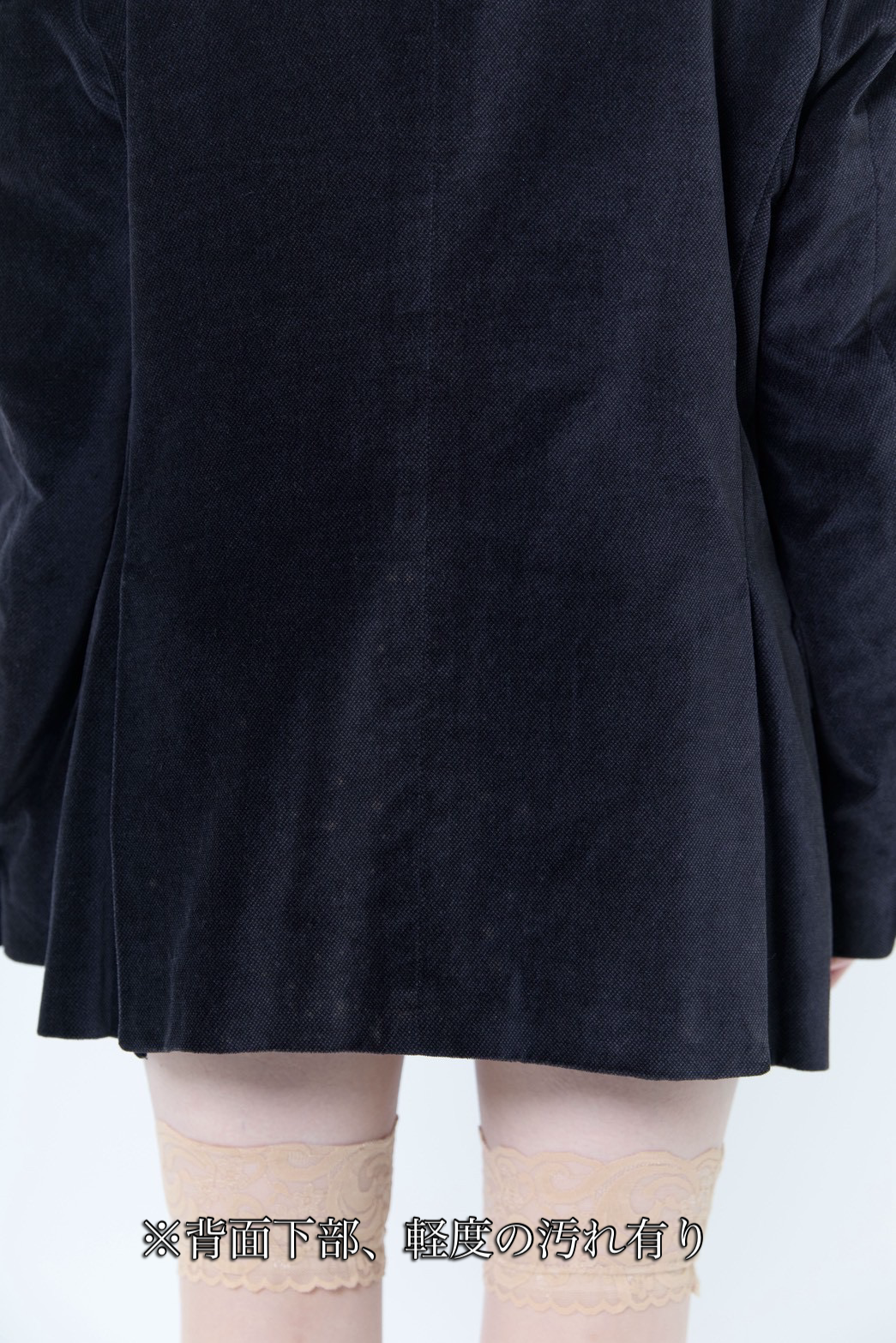 Upcycled Decorative Jacket【E】