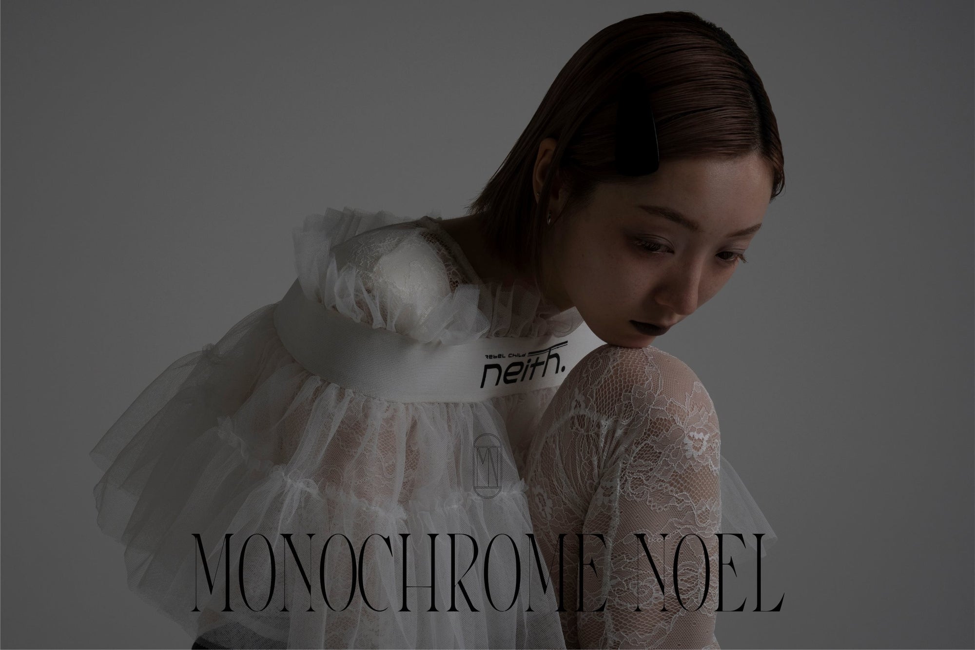 neith. online store – neith.onlinestore