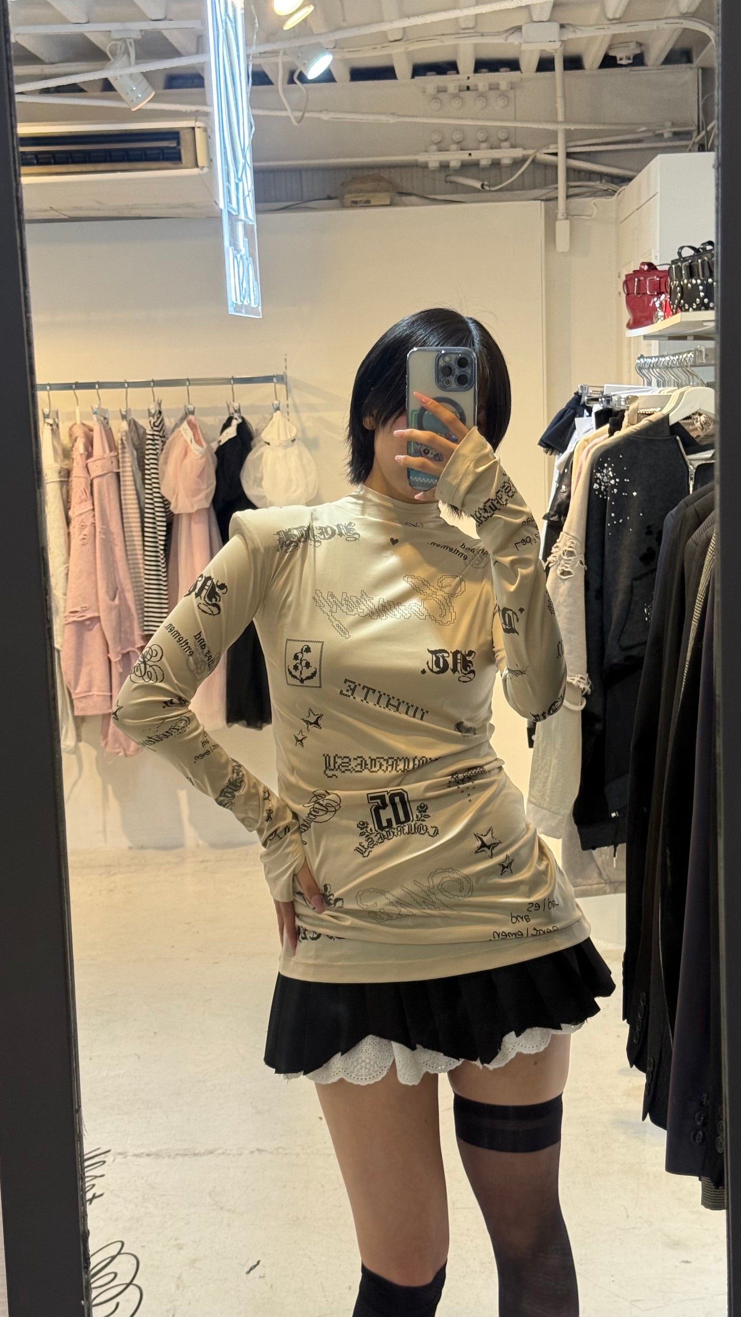 Courtesy Tattoo 2nd Skin (Beige)