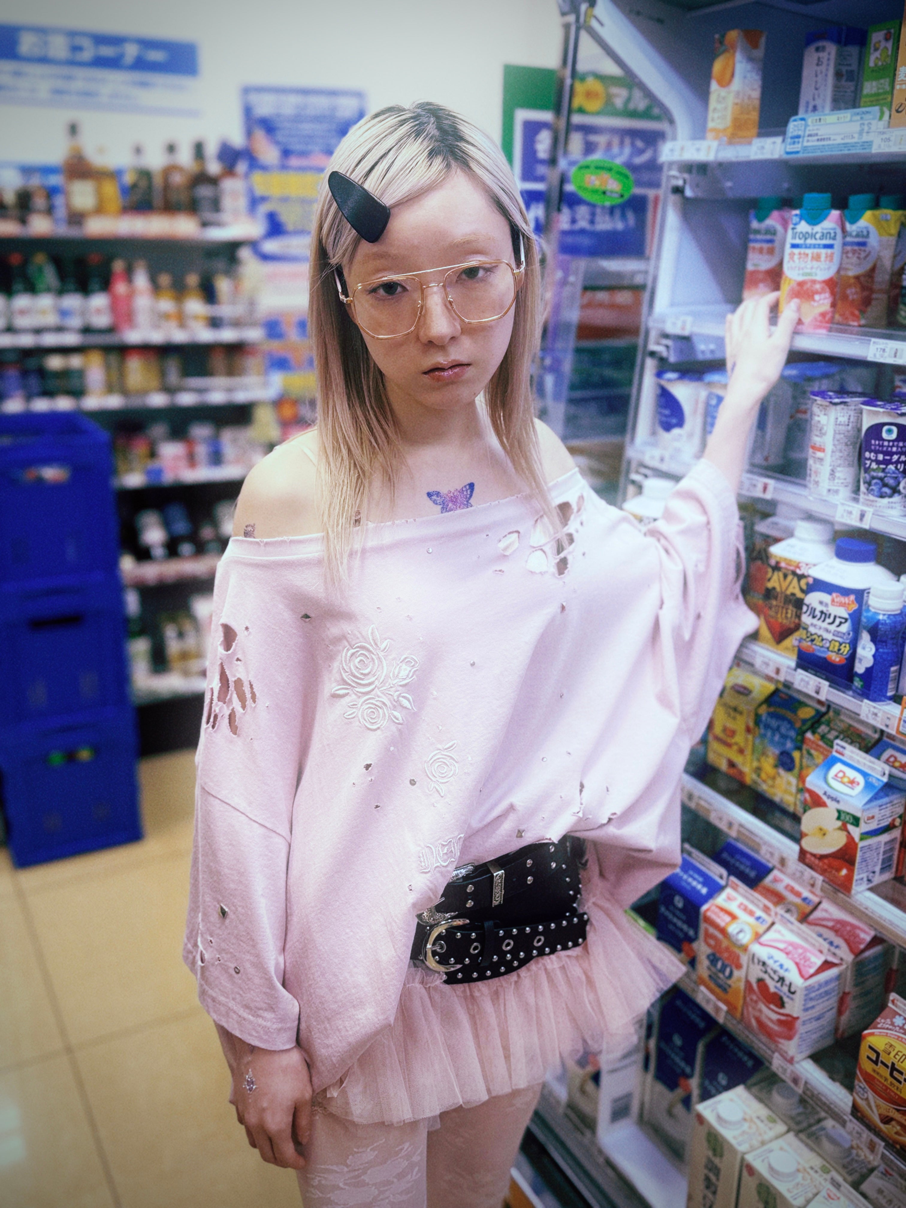 Multi Tulle Top(Pink) – neith.onlinestore