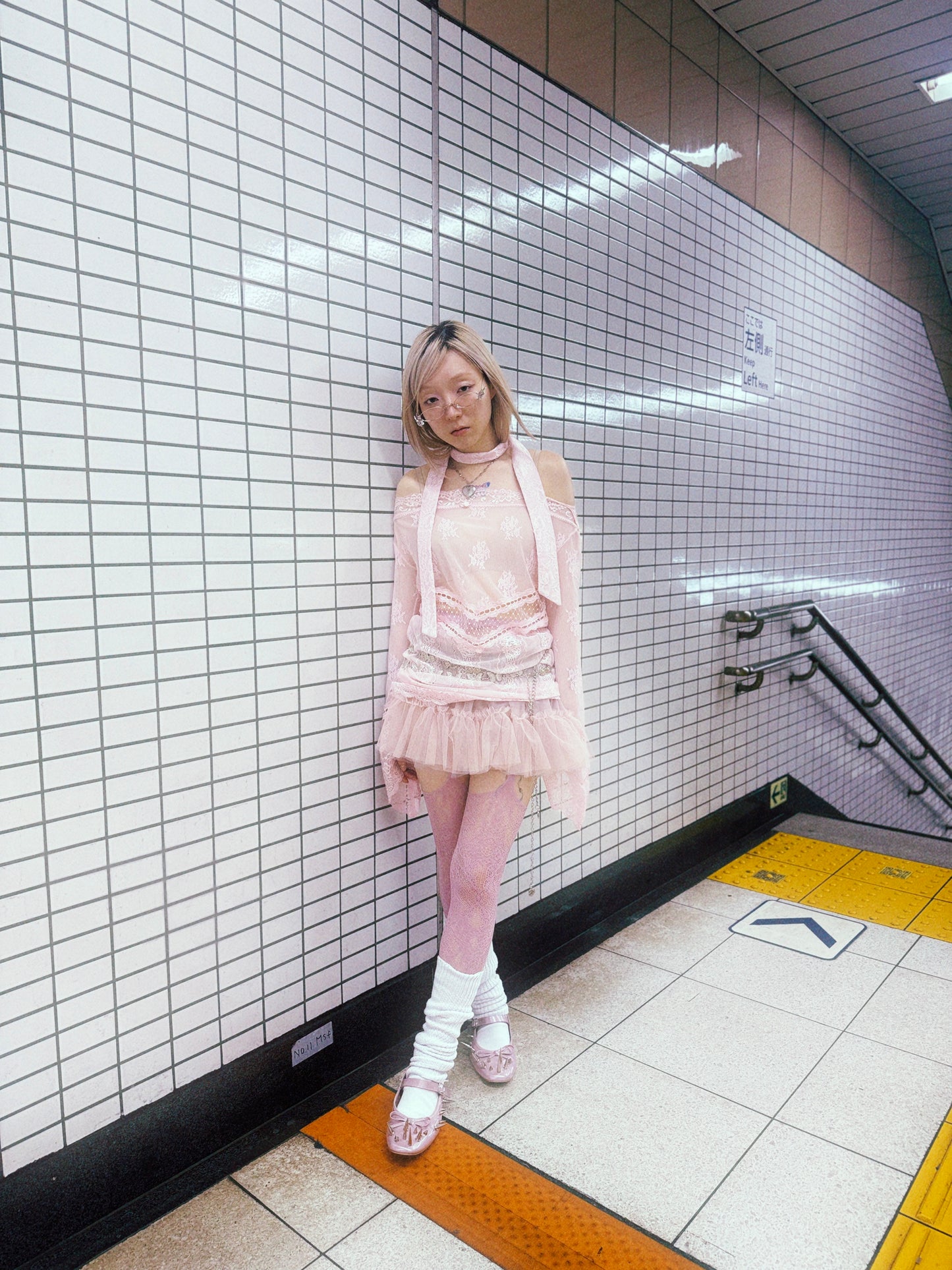 Multi Tulle Top(Pink)