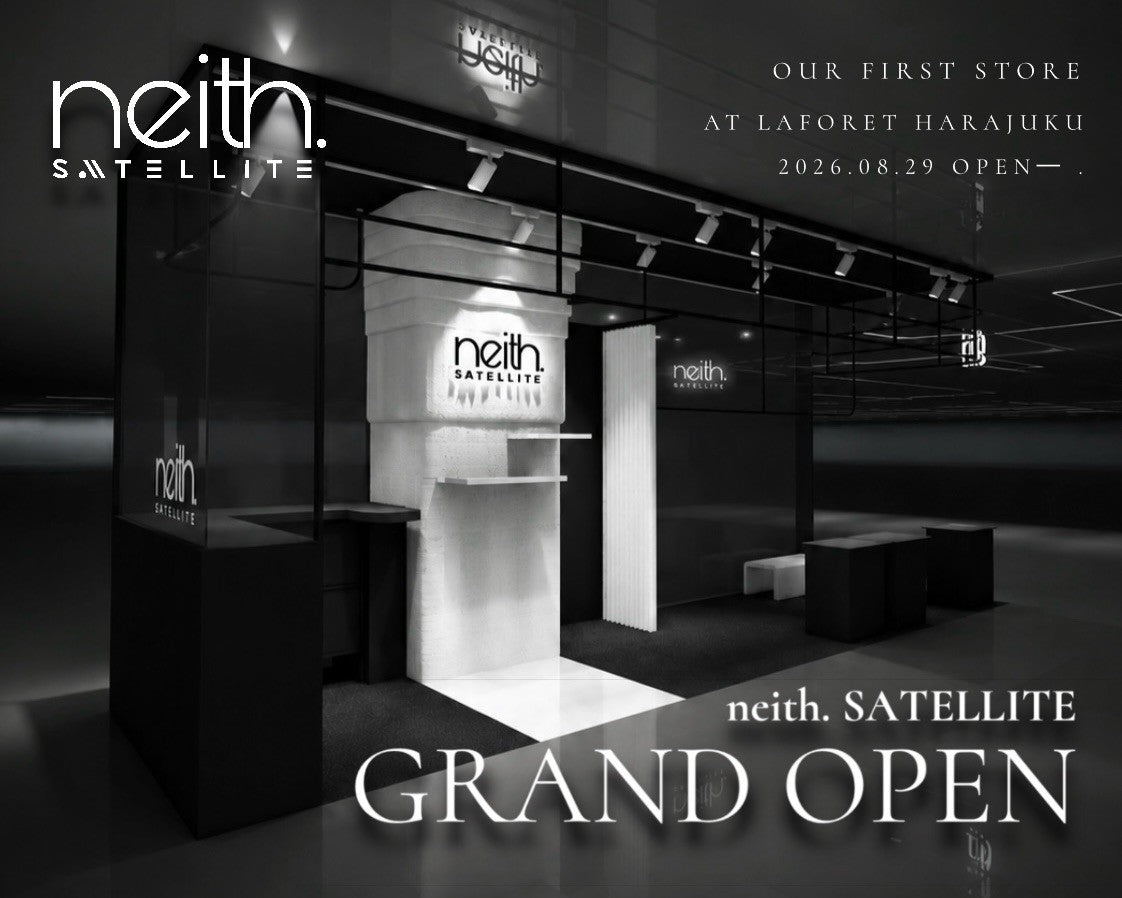 neith.onlinestore インディペンデントなドメスティックブランド