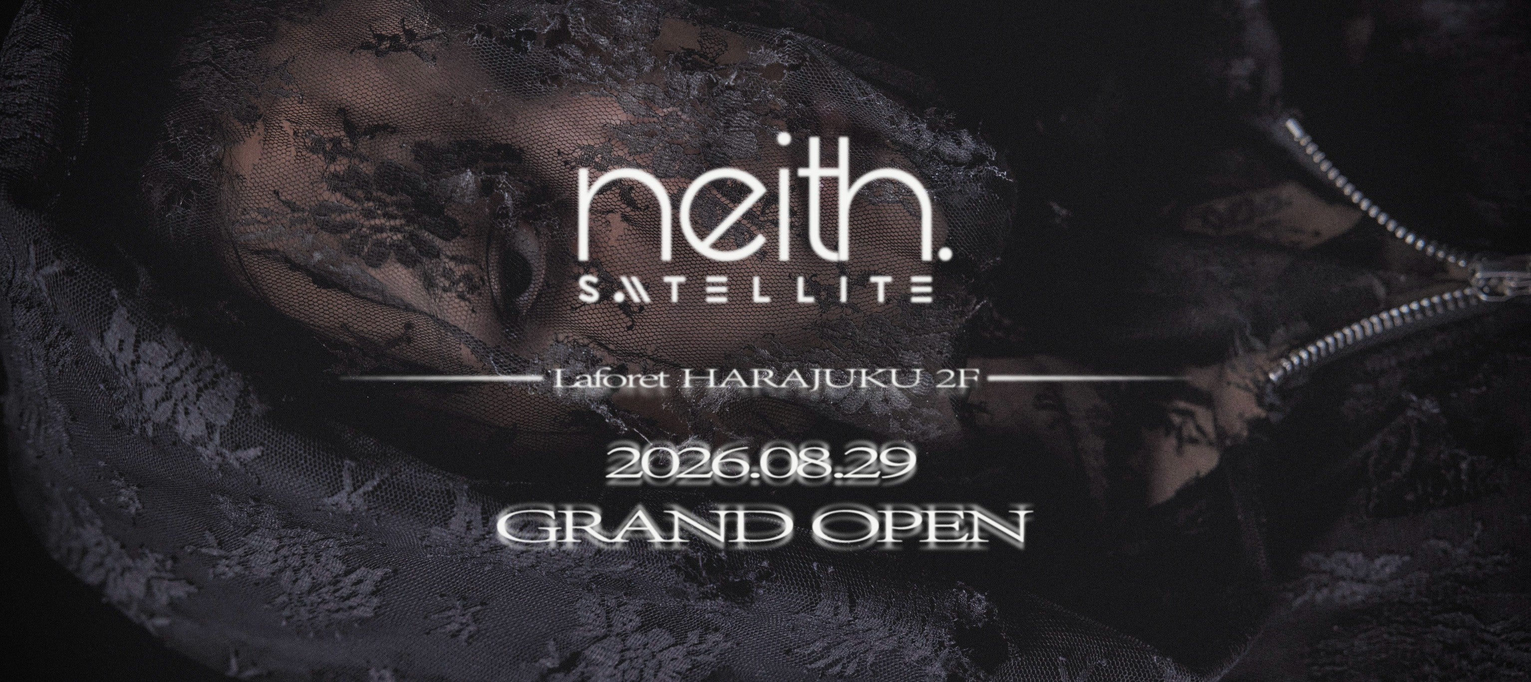 neith.onlinestore インディペンデントなドメスティックブランド