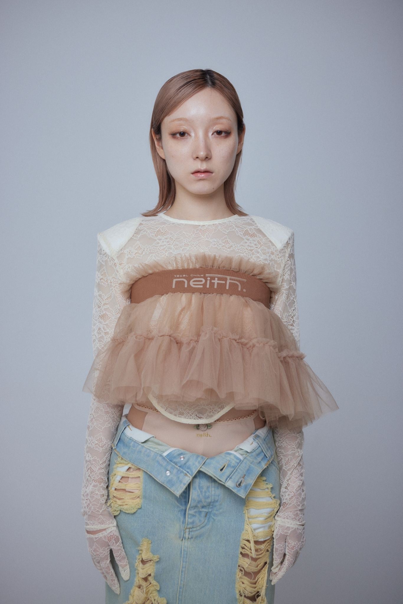 neith. online store – neith.onlinestore