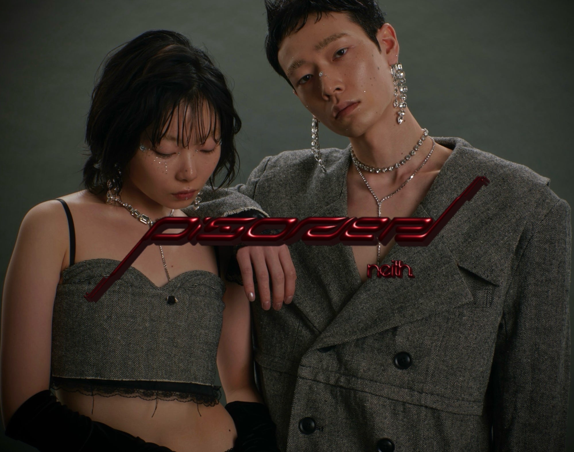 neith. online store – neith.onlinestore