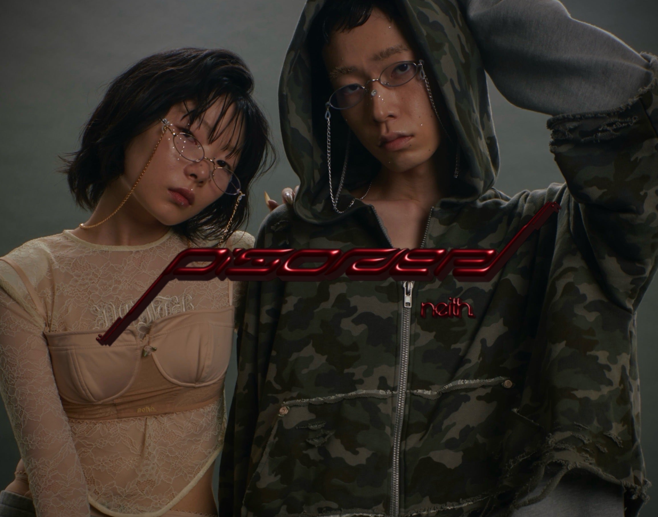 neith. online store – neith.onlinestore