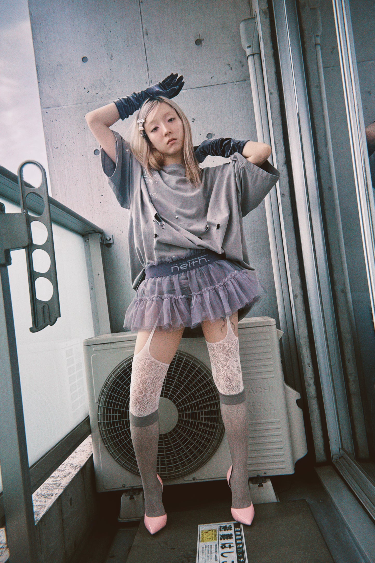 Multi Tulle Top(Gray)