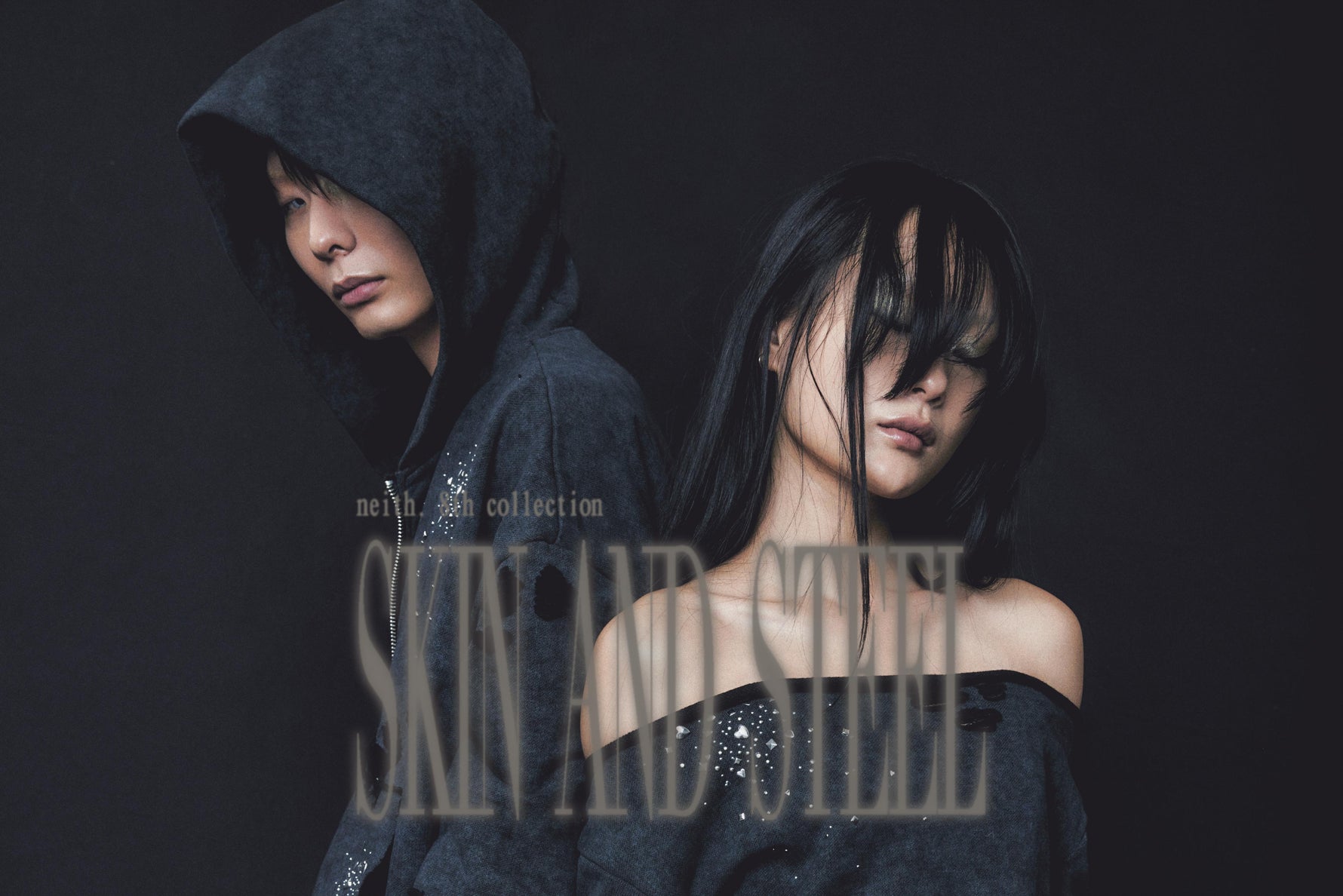 neith. online store – neith.onlinestore