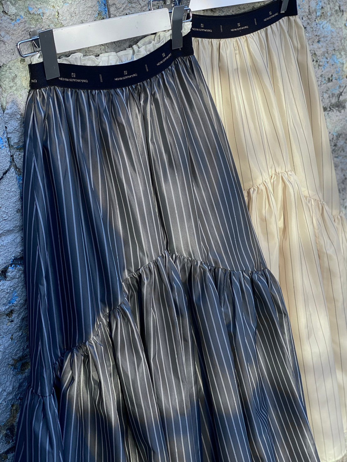 Stripe Taffeta Skirt (Gray)